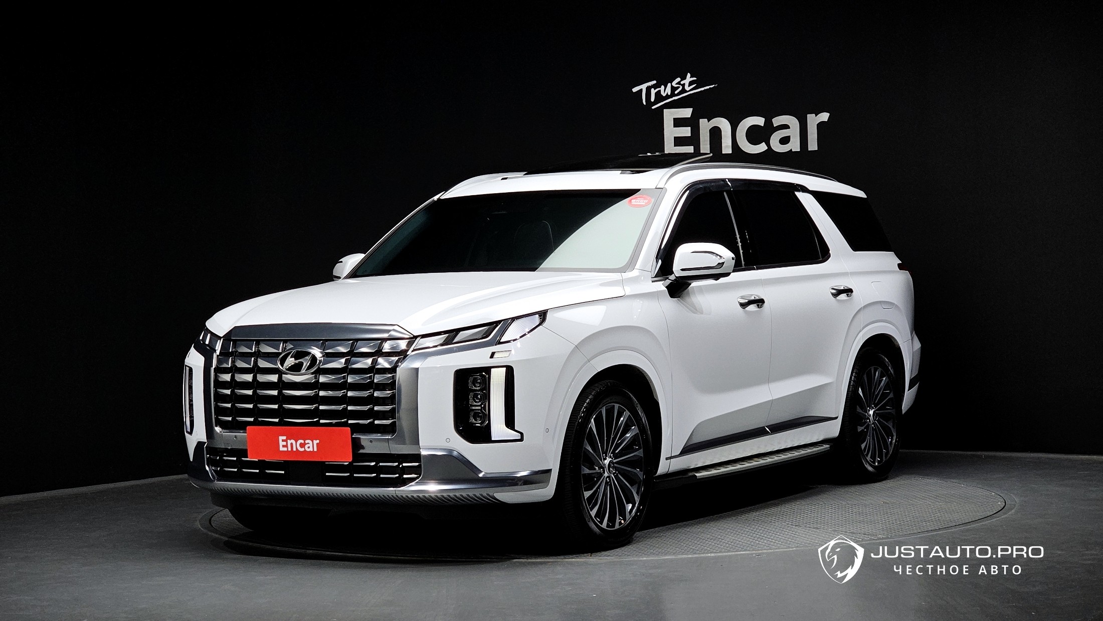 Автомобиль Hyundai Palisade