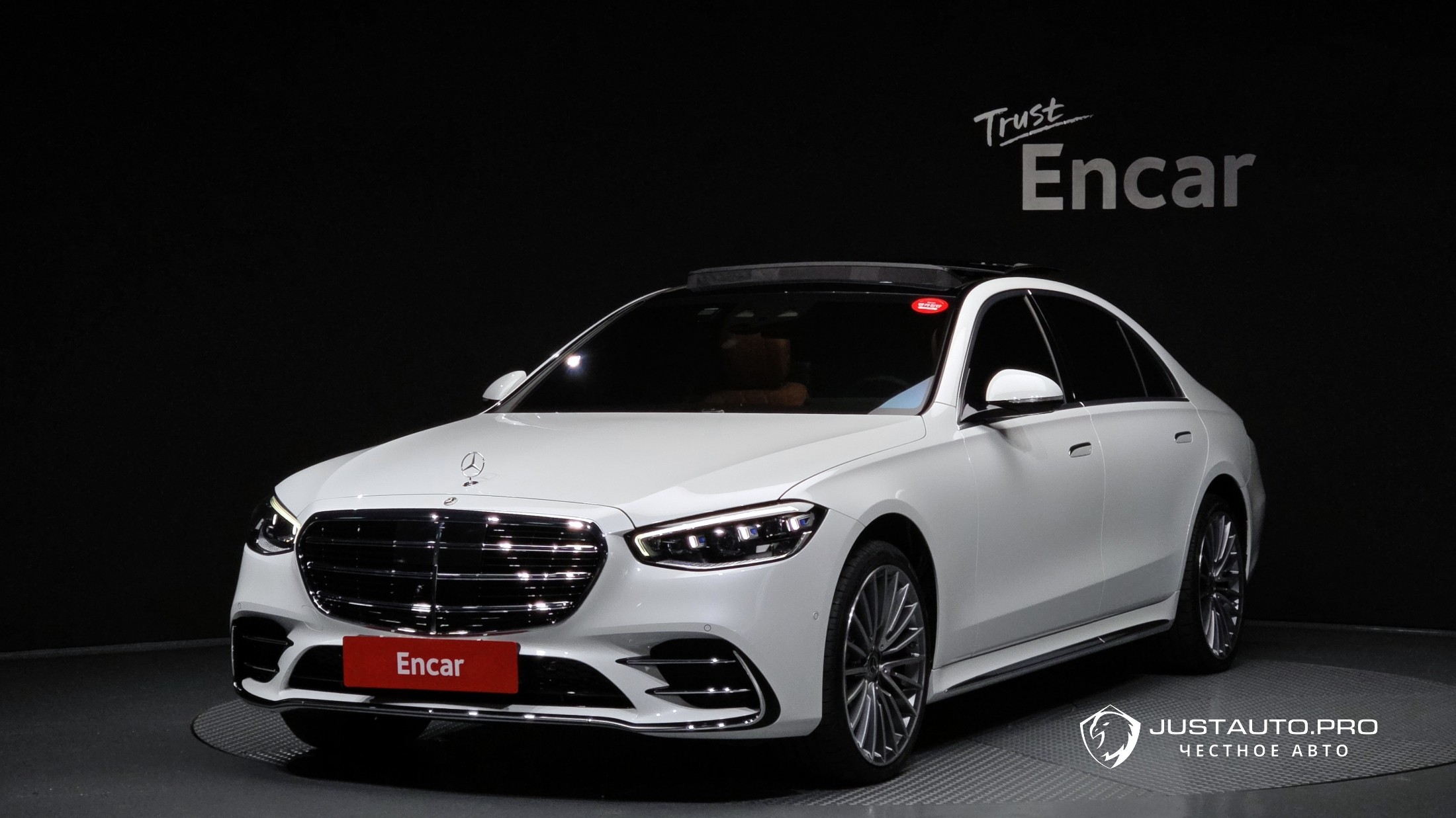 Автомобиль Mercedes-Benz S-Class
