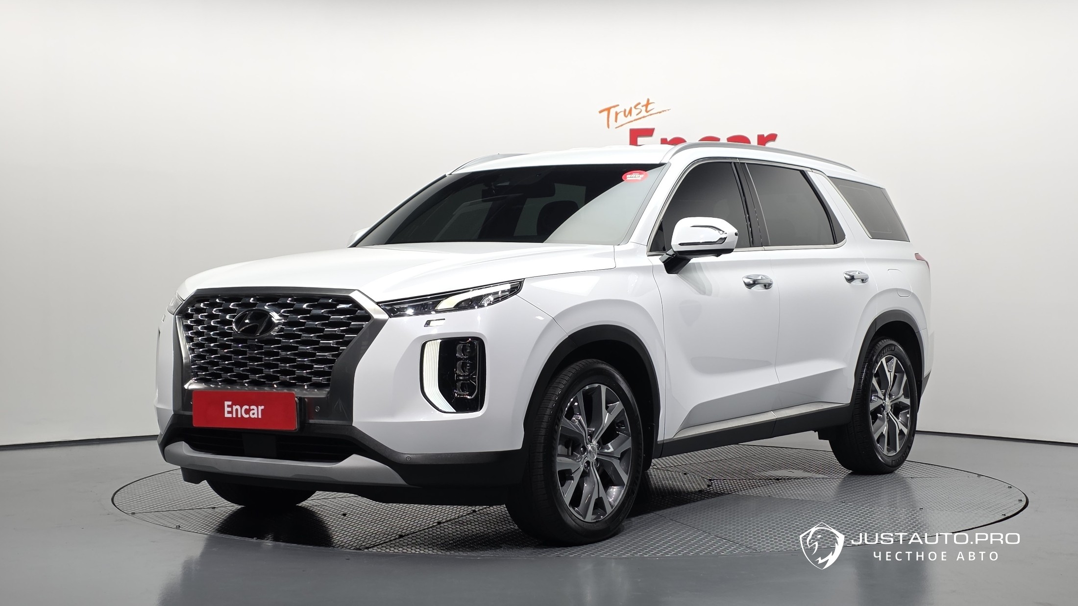 Автомобиль Hyundai Palisade