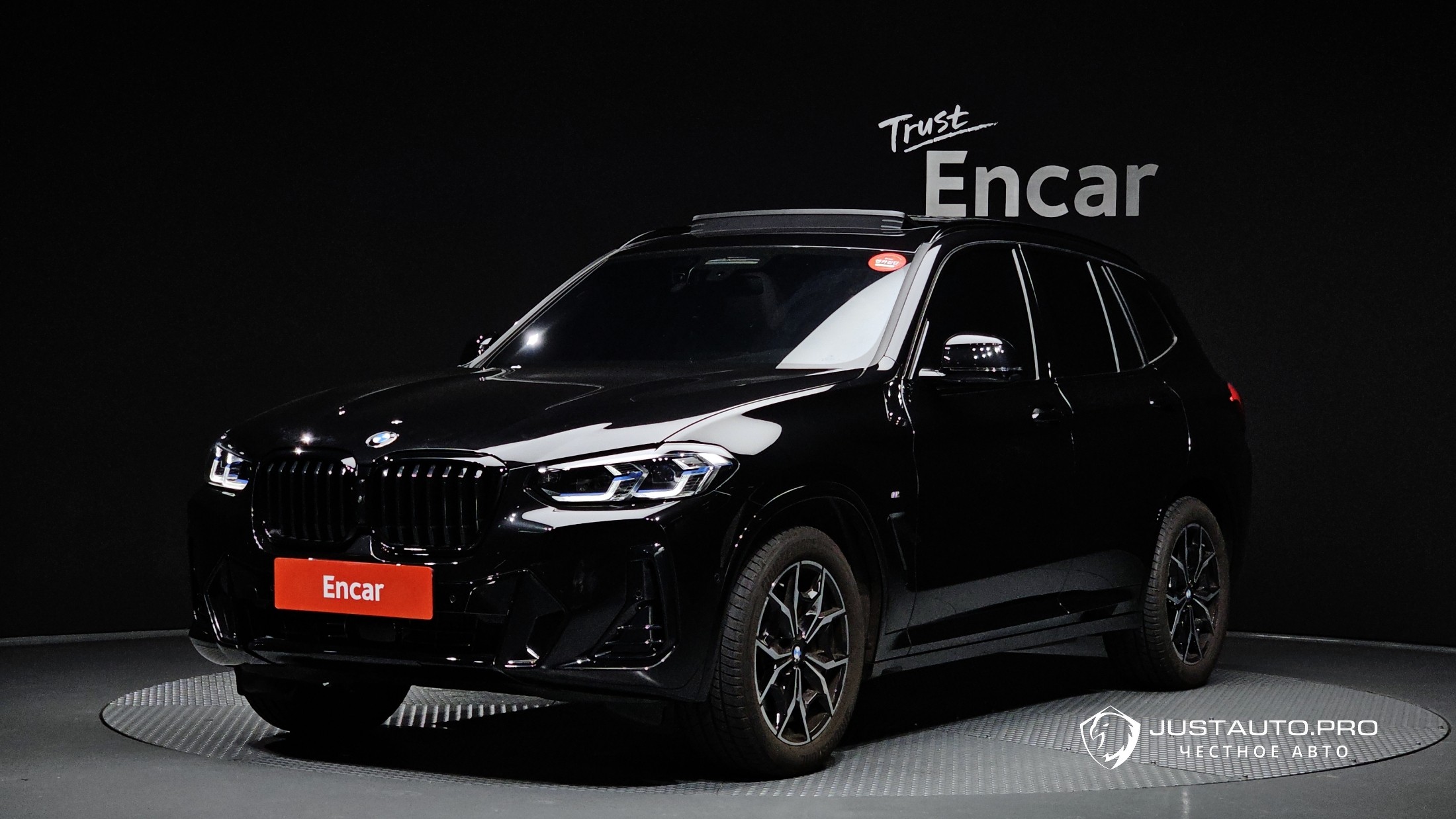 Автомобиль BMW X3