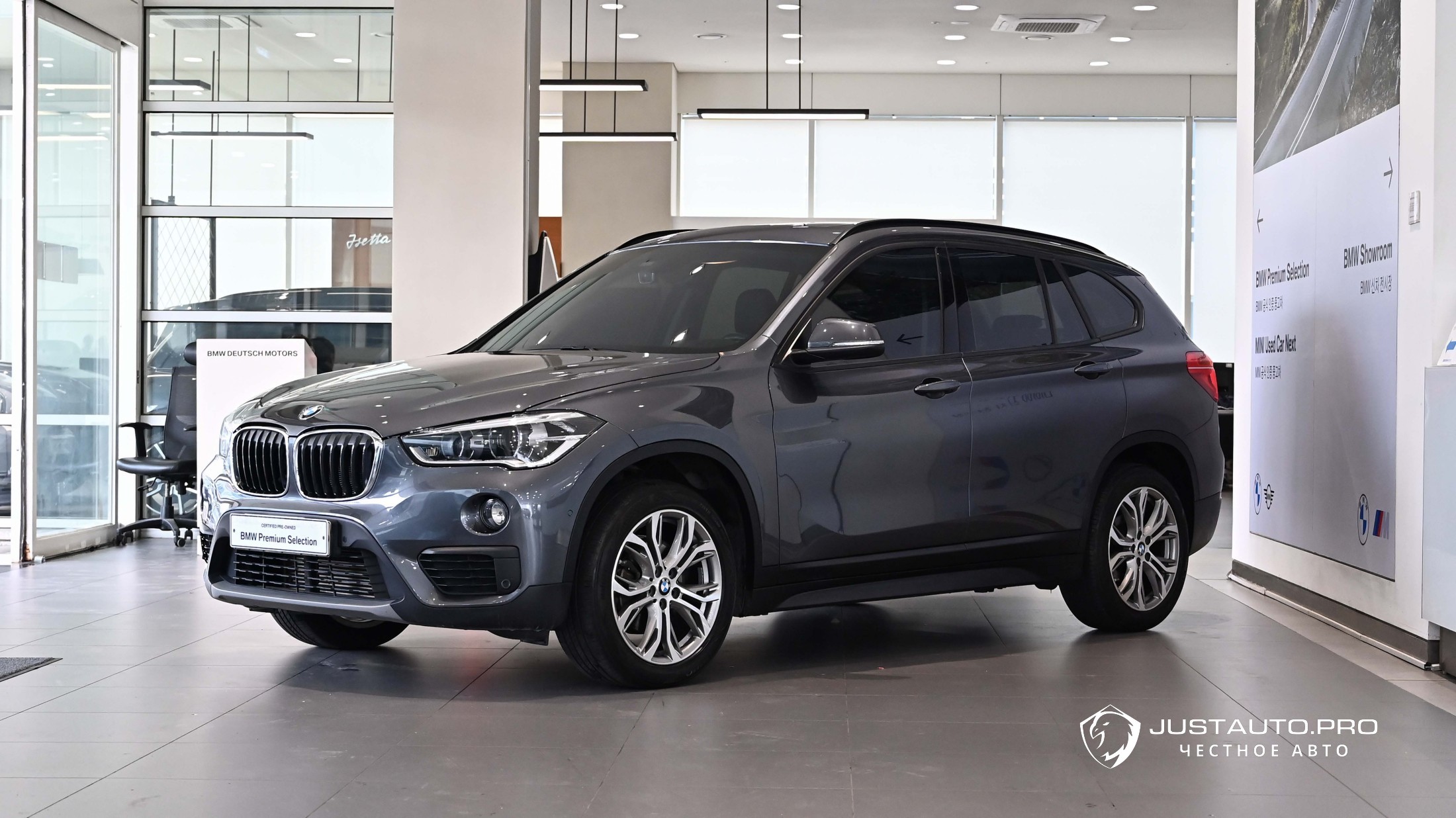 Автомобиль BMW X1
