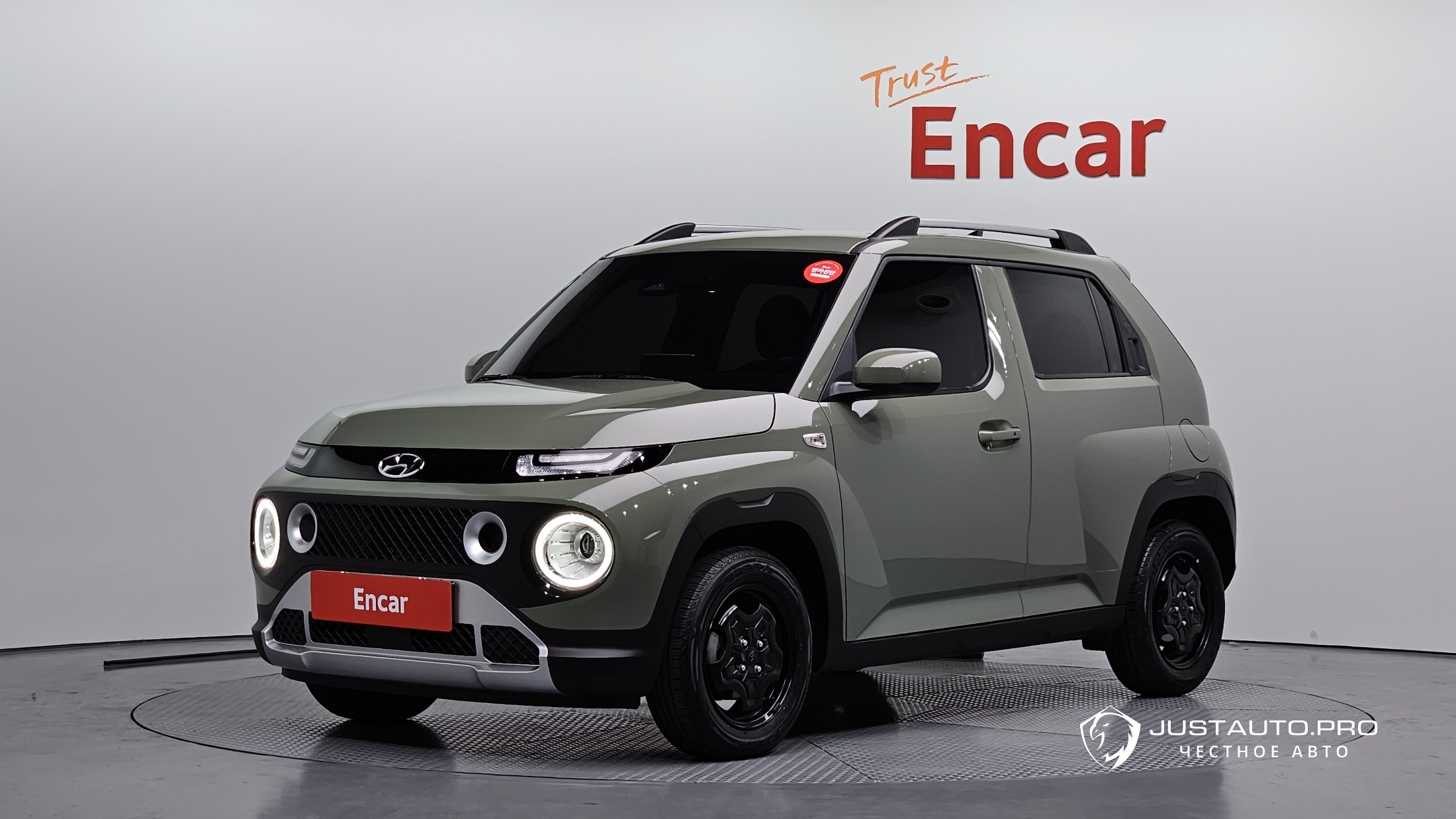 Автомобиль Hyundai Casper