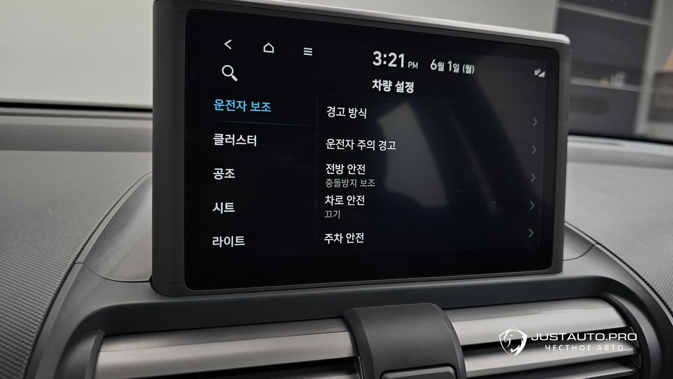 Фото 15