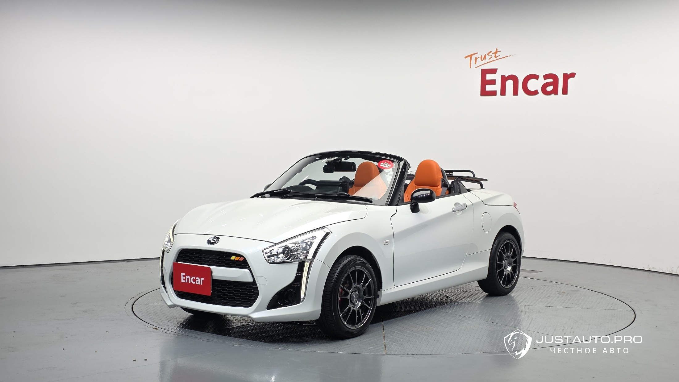 Автомобиль Daihatsu Copen