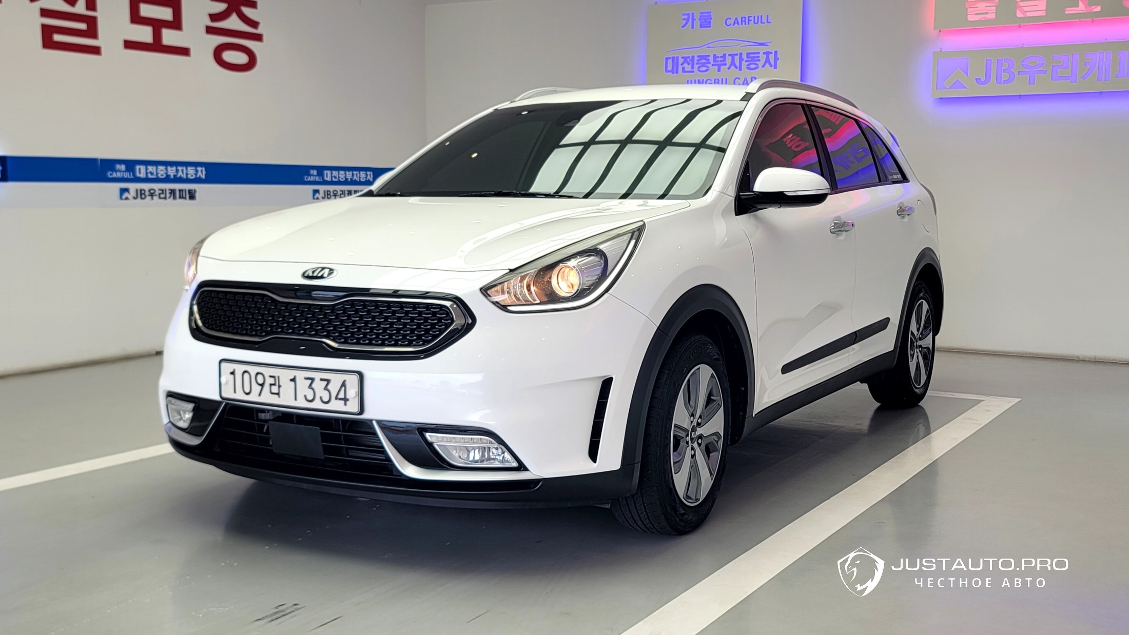 Автомобиль Kia Niro