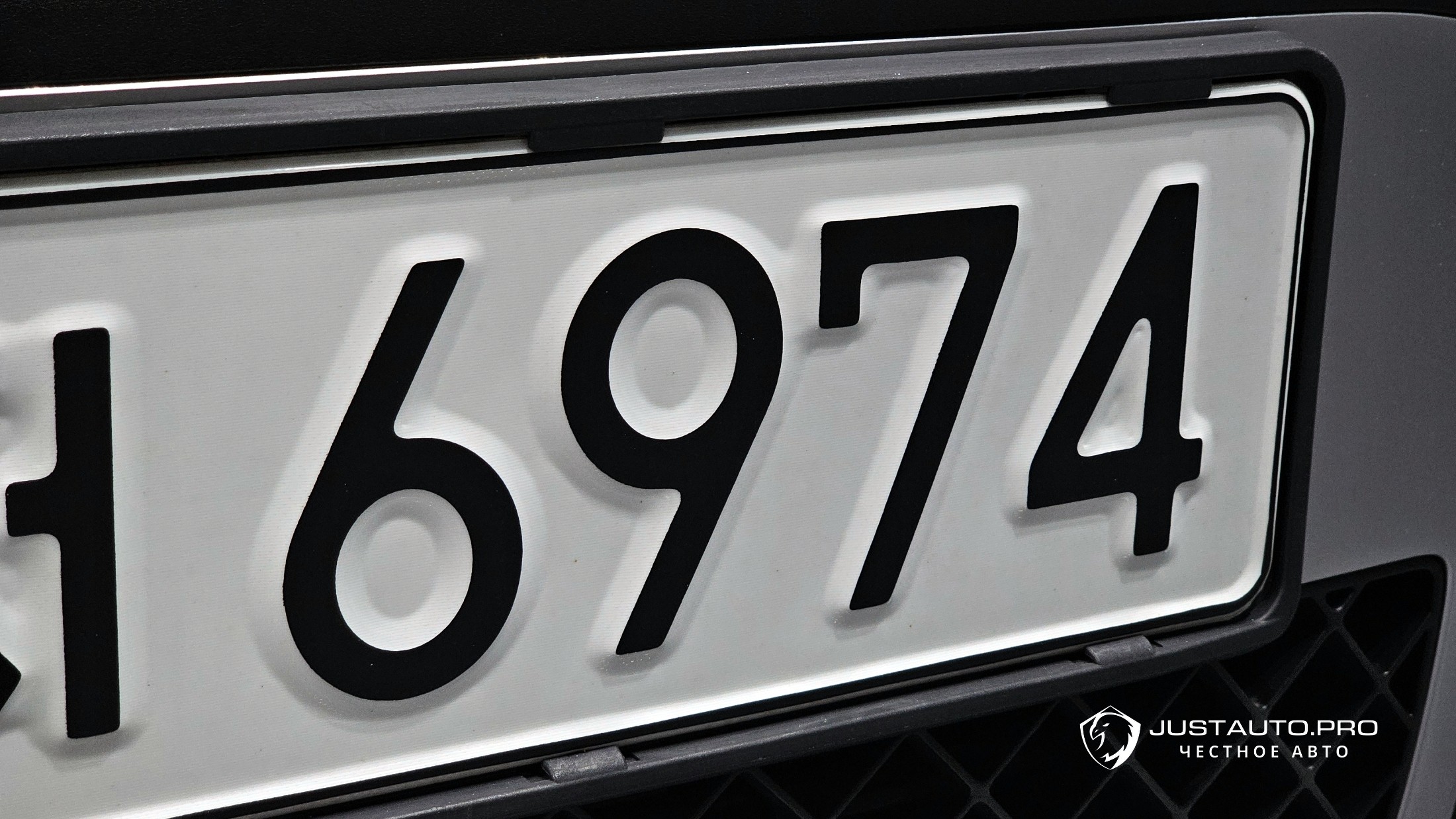 Фото 31