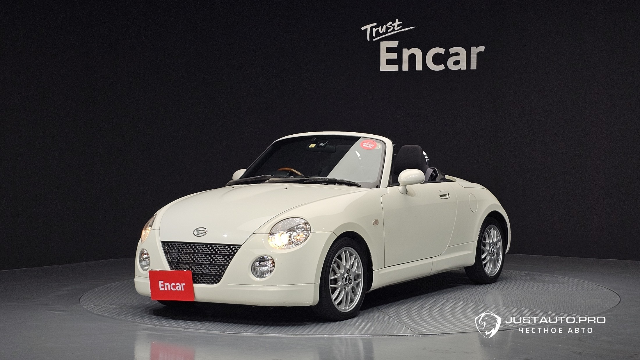 Автомобиль Daihatsu Copen