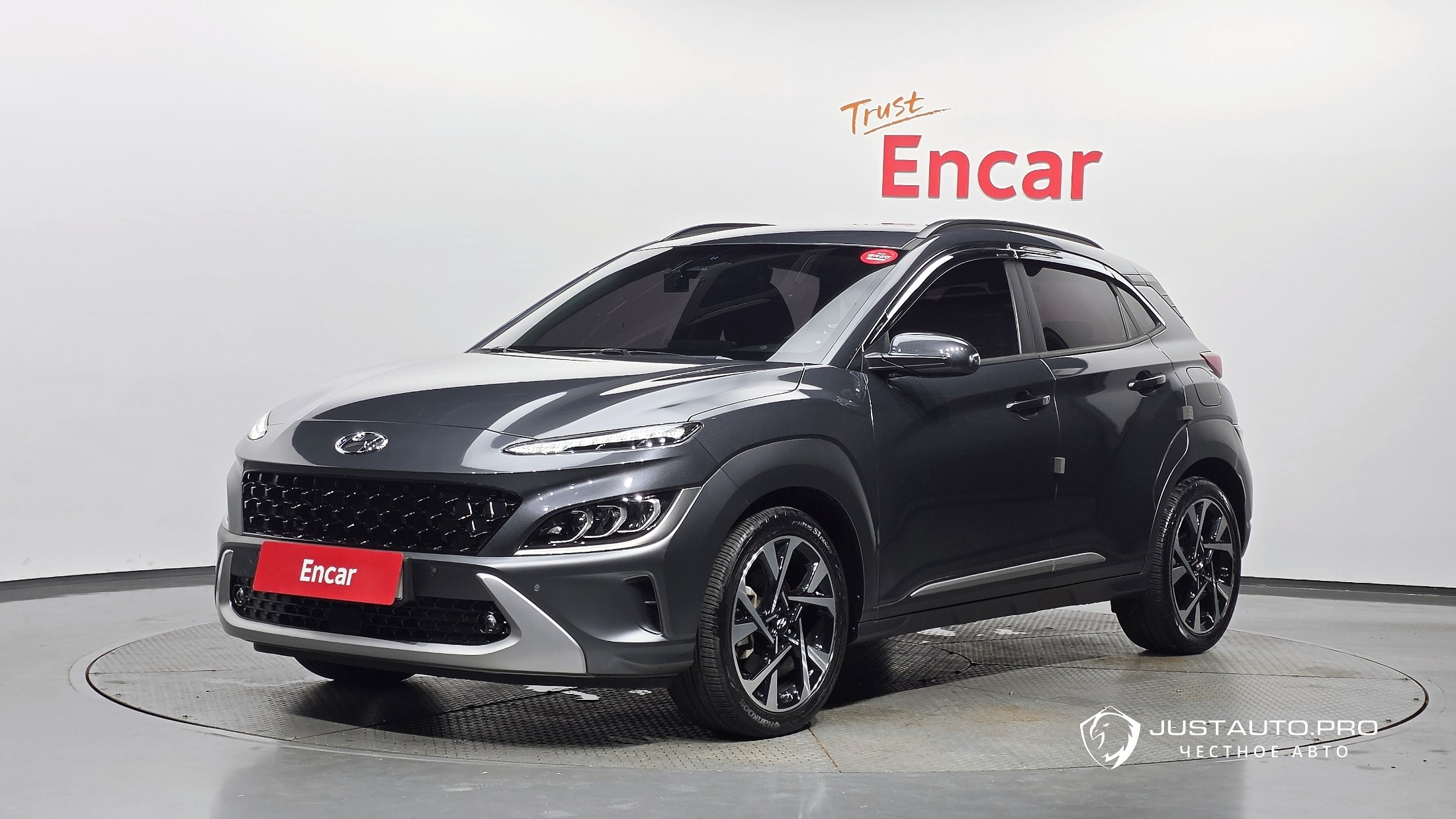 Автомобиль Hyundai Kona