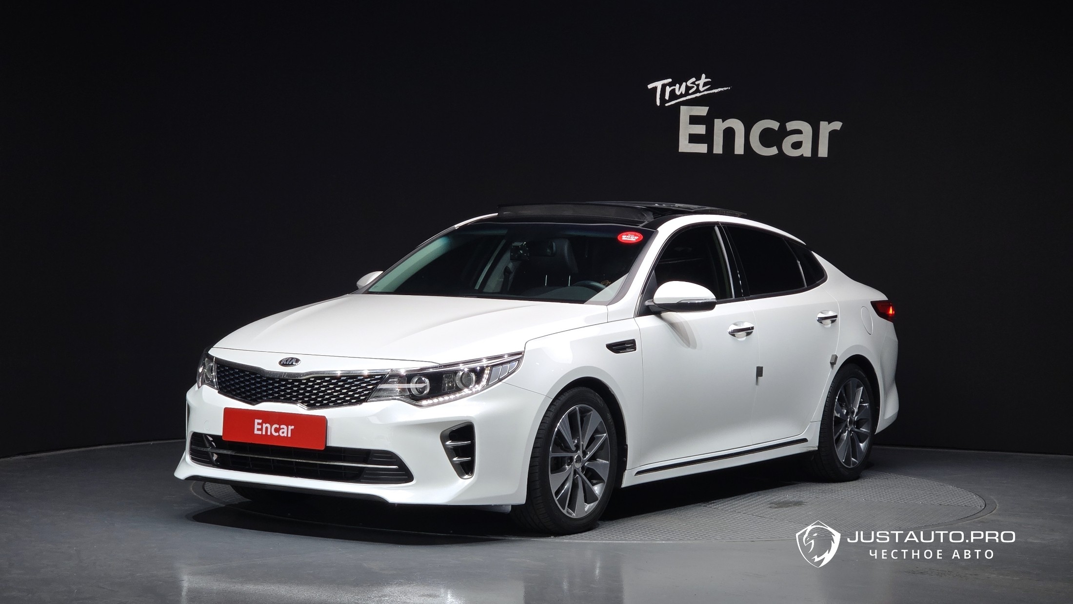 Автомобиль Kia K5