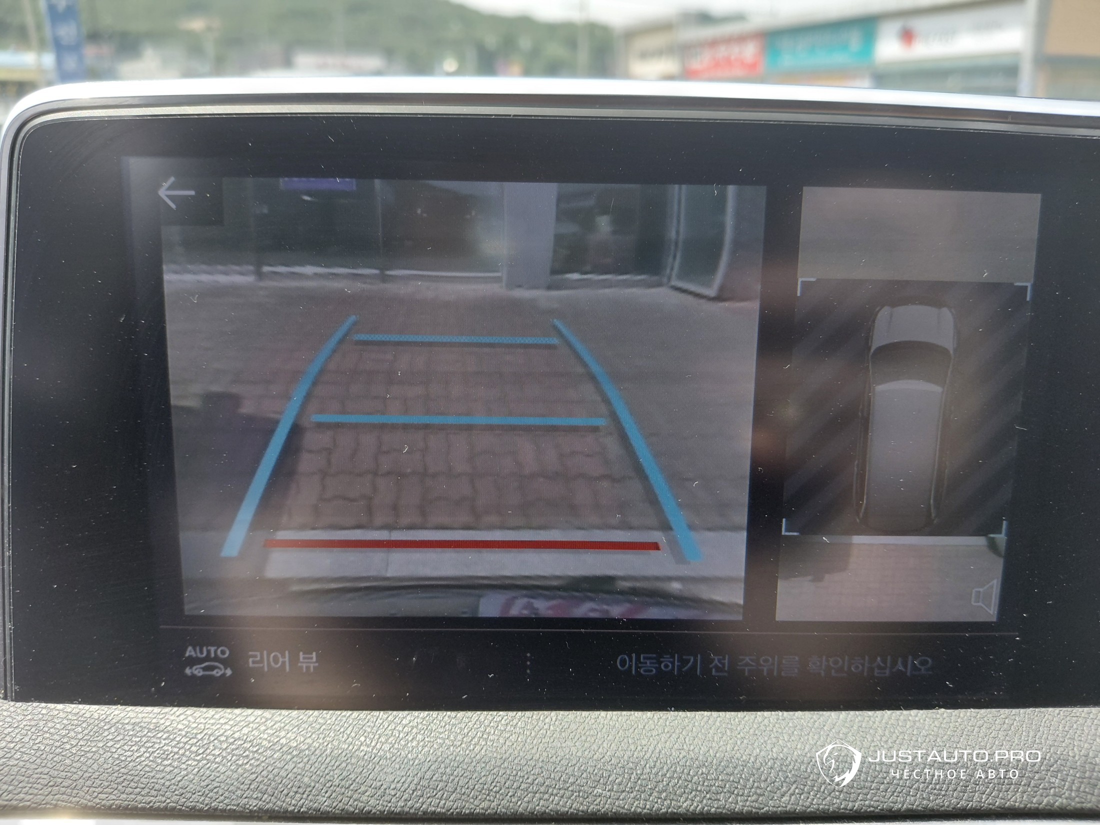 Фото 15