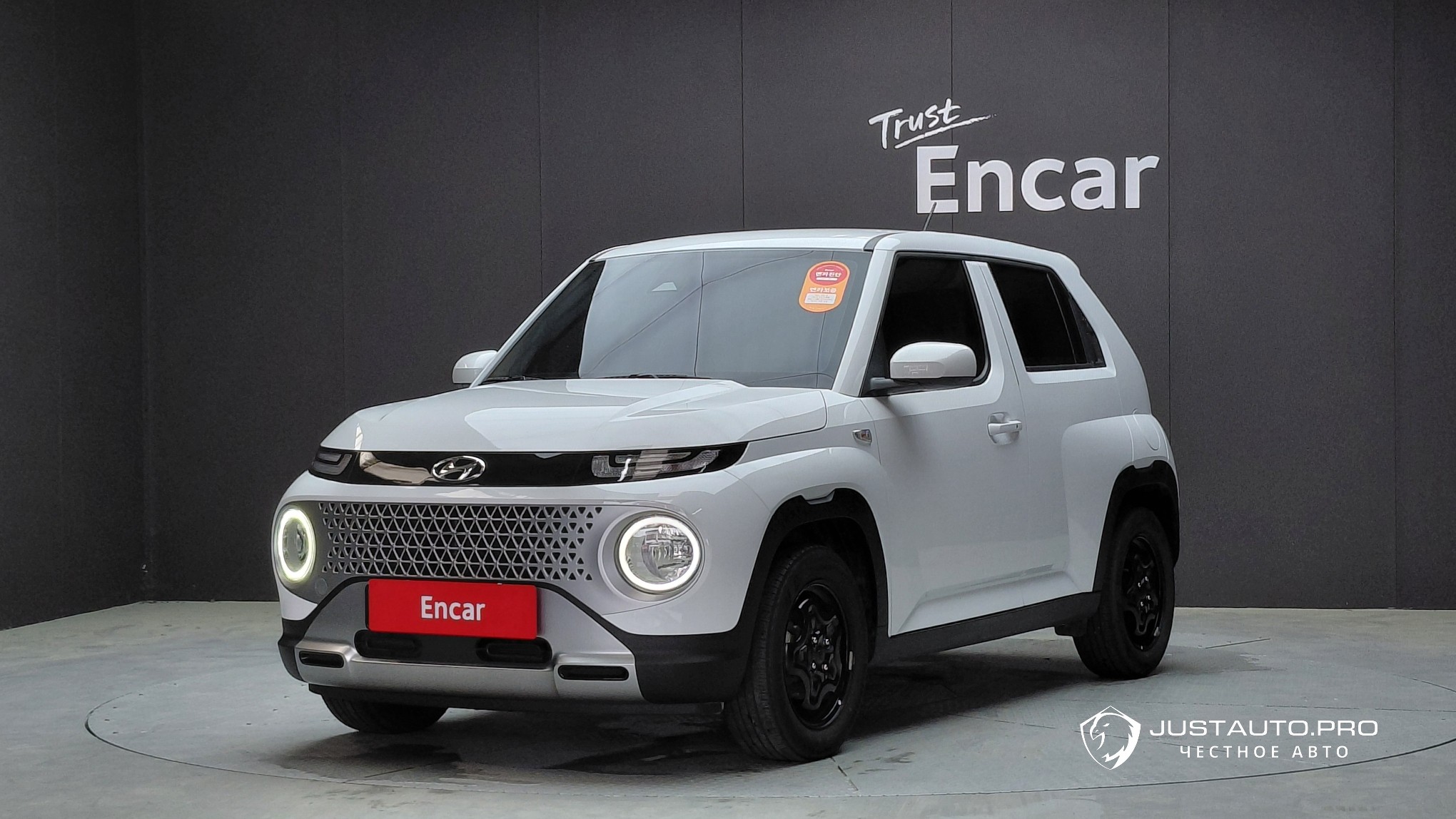 Автомобиль Hyundai Casper