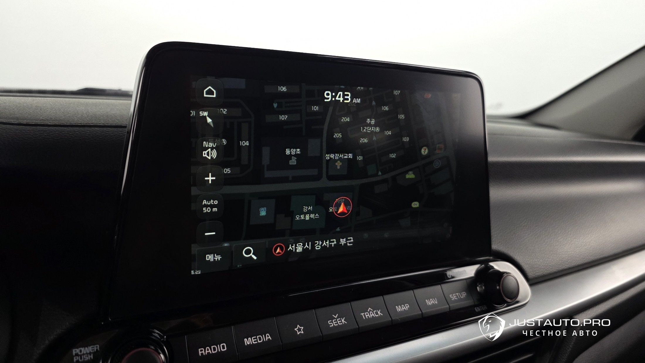Фото 14