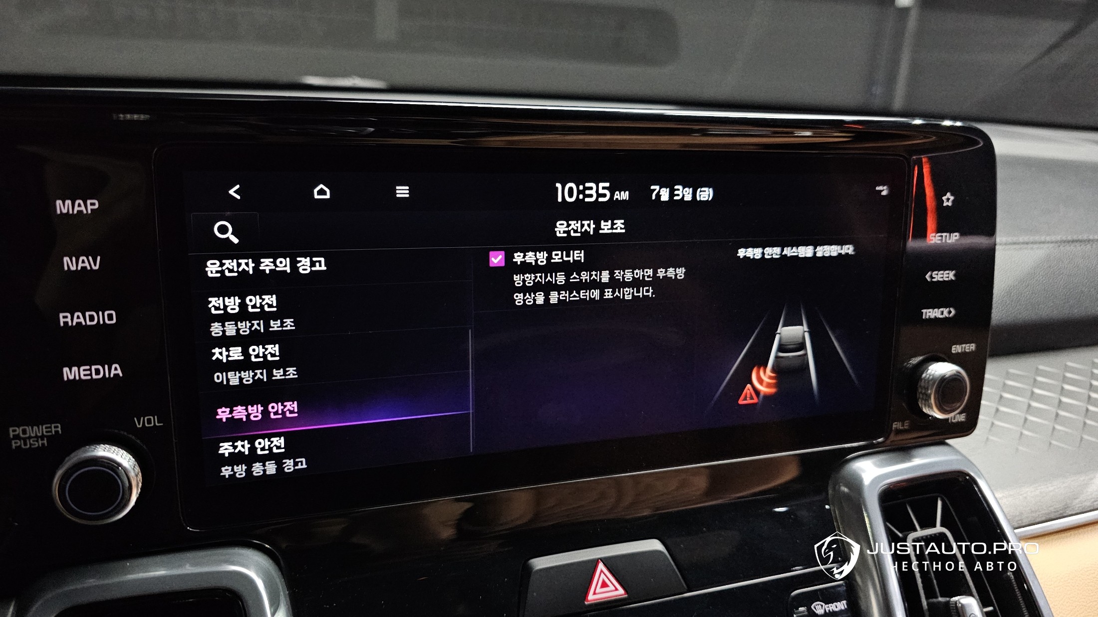 Фото 18