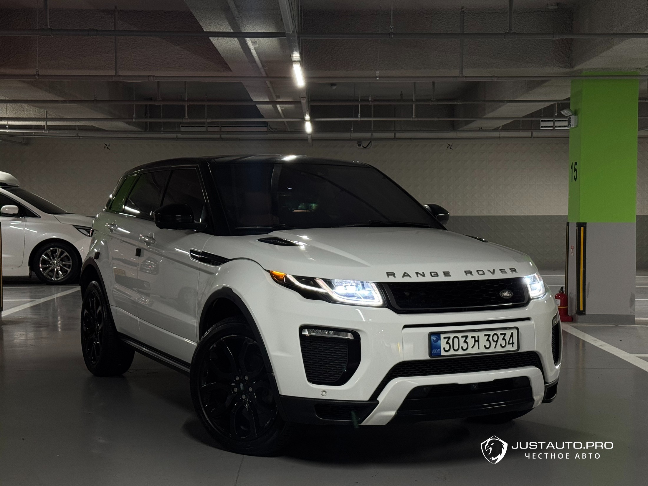 Автомобиль Land Rover Range Rover Evoque