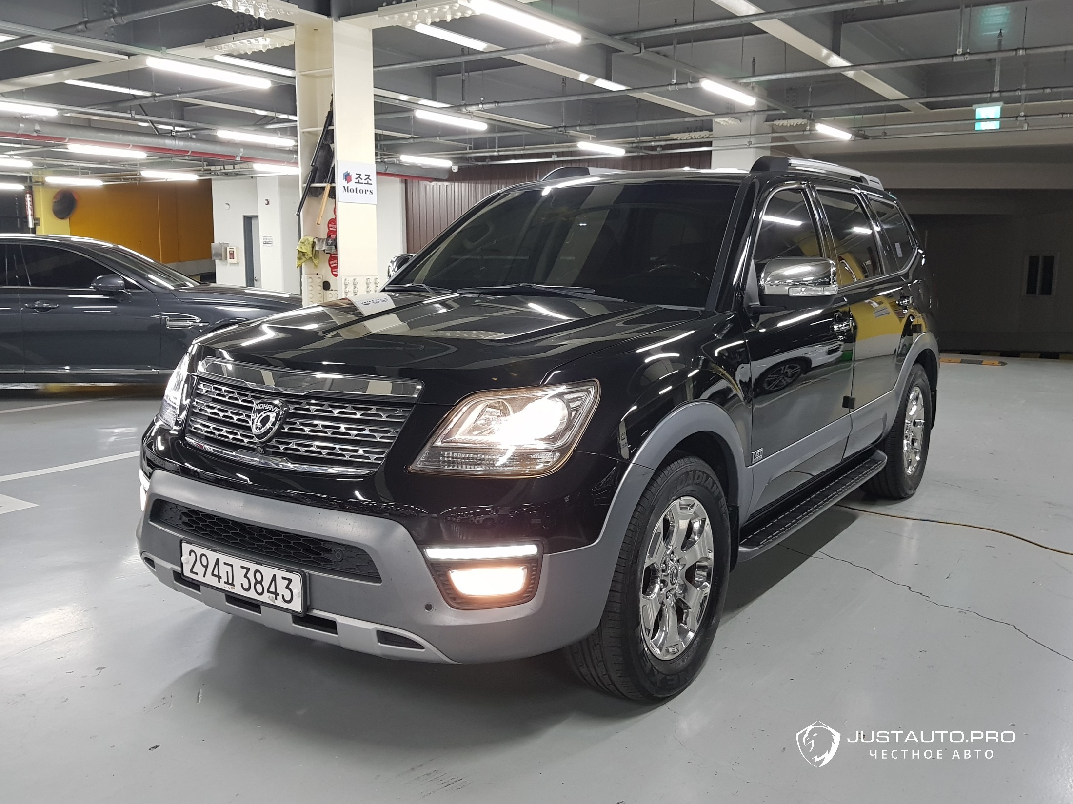 Автомобиль Kia Mohave