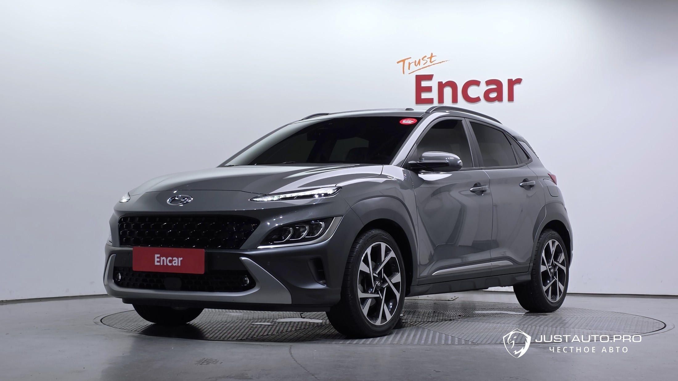 Автомобиль Hyundai Kona