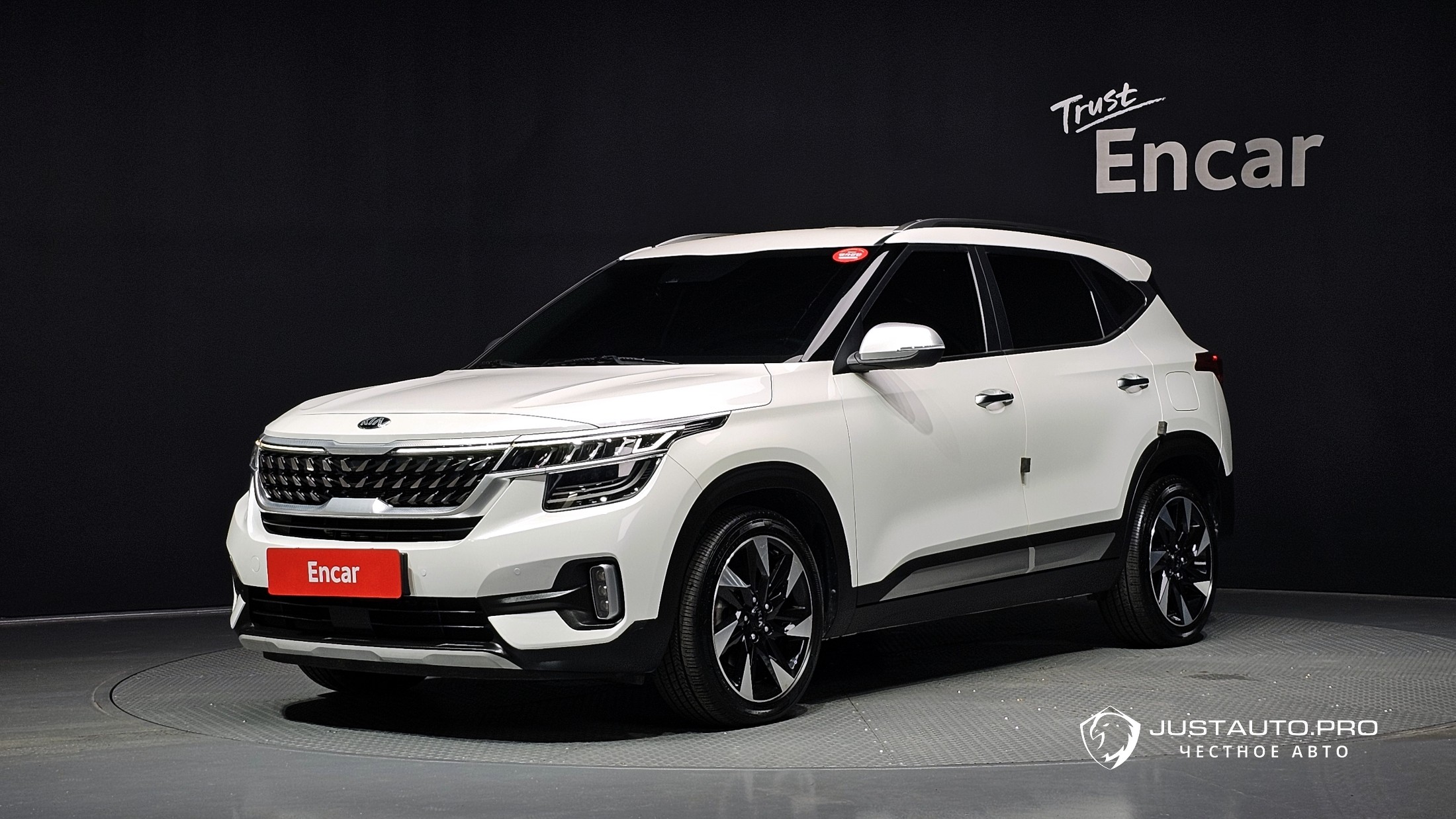 Автомобиль Kia Seltos