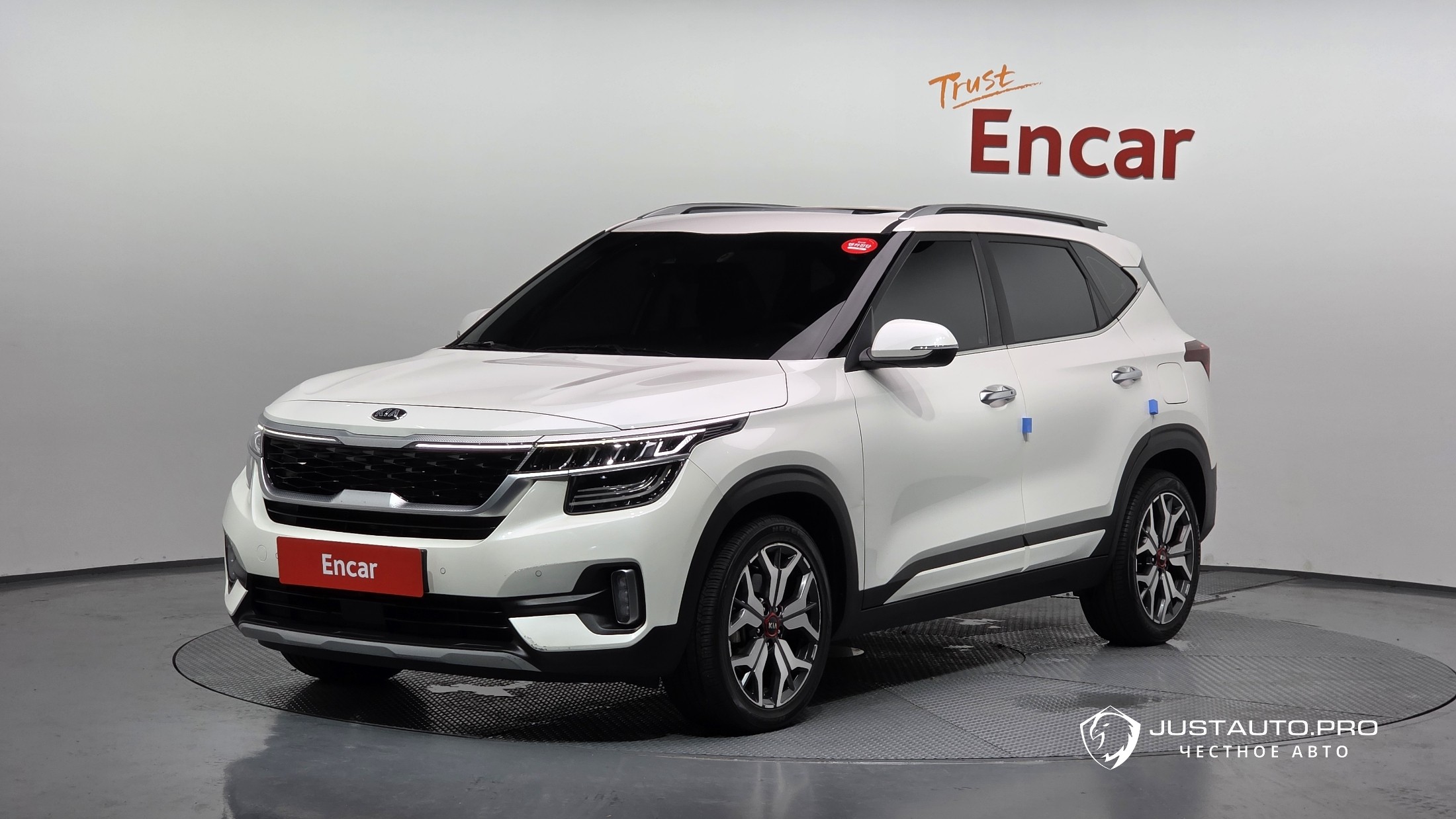 Автомобиль Kia Seltos