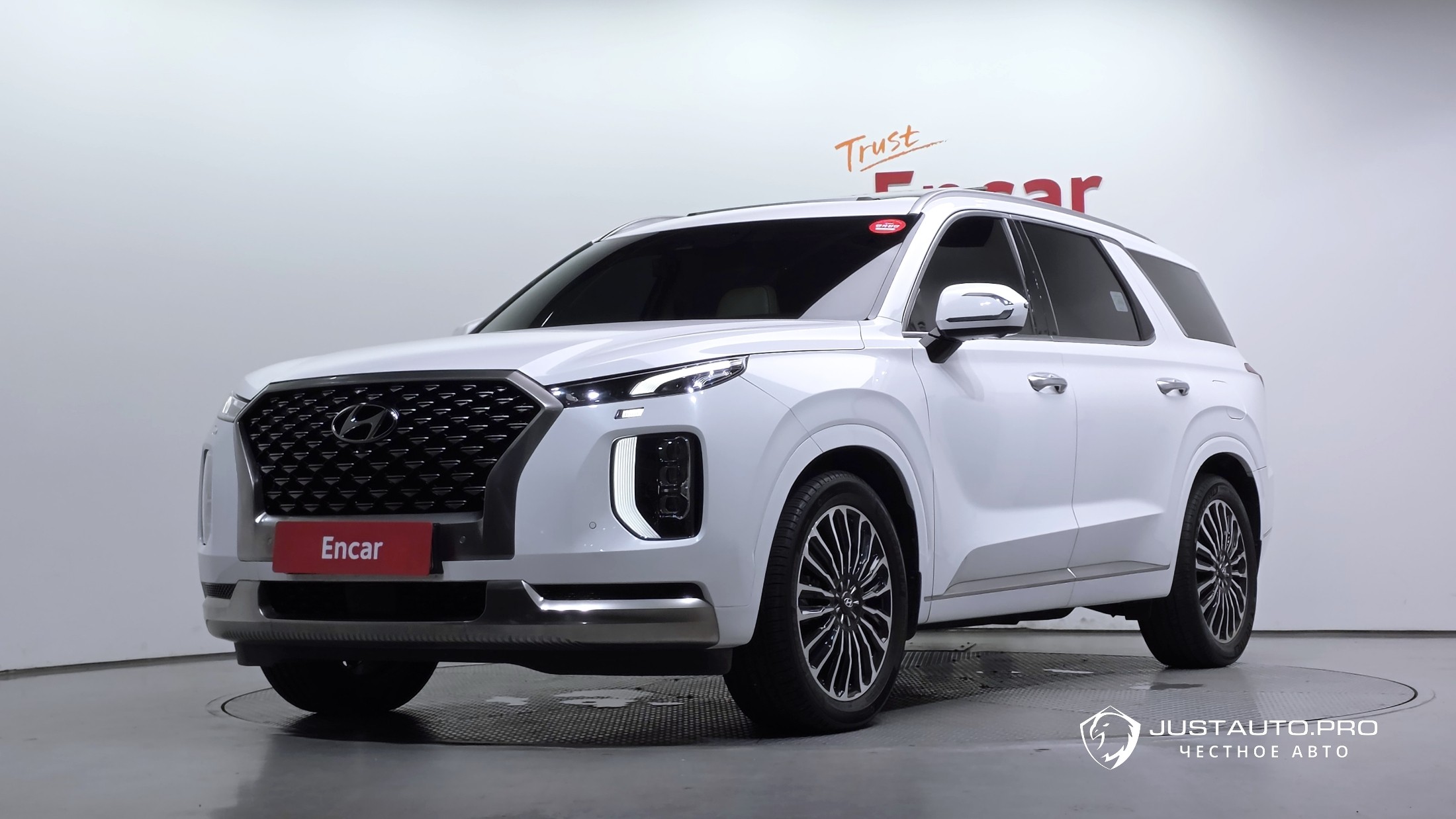 Автомобиль Hyundai Palisade