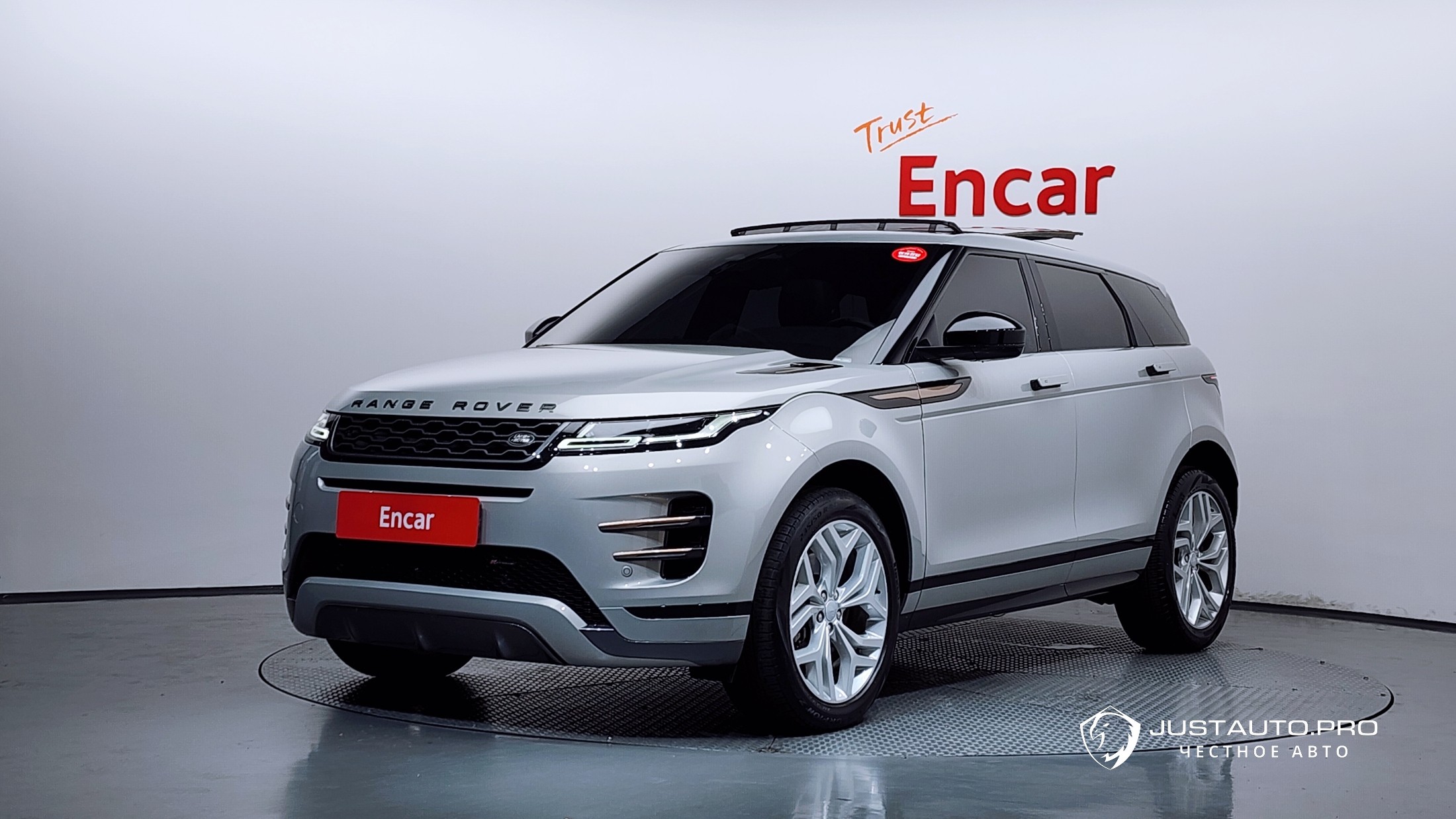 Автомобиль Land Rover Range Rover Evoque