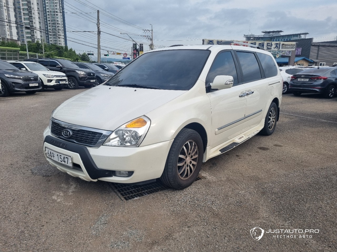 Автомобиль Kia Canival