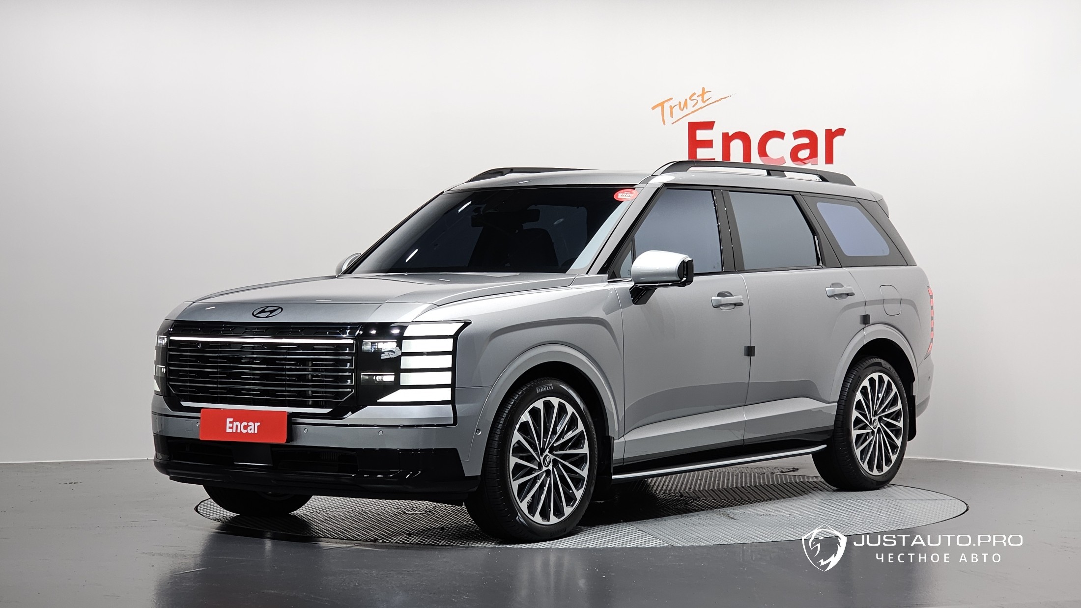 Автомобиль Hyundai Palisade