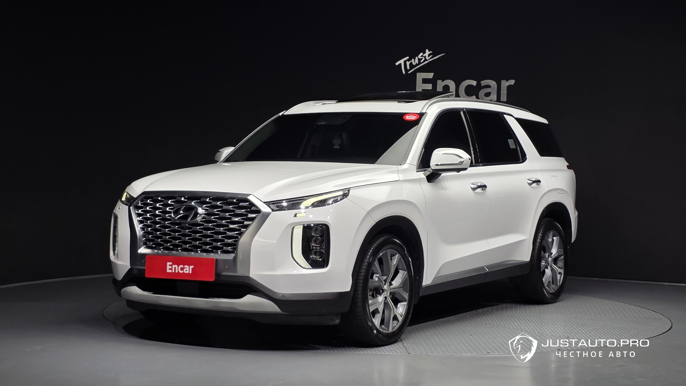 Автомобиль Hyundai Palisade