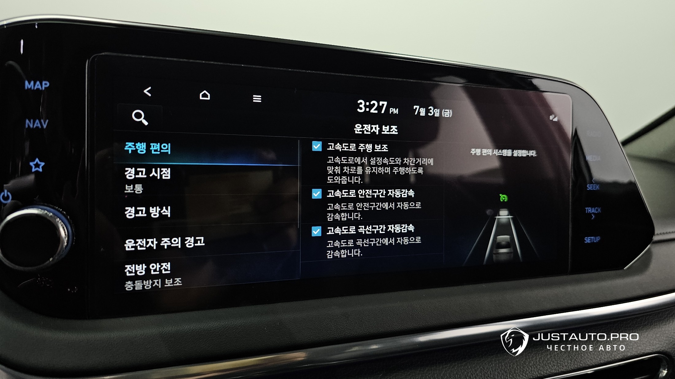 Фото 33
