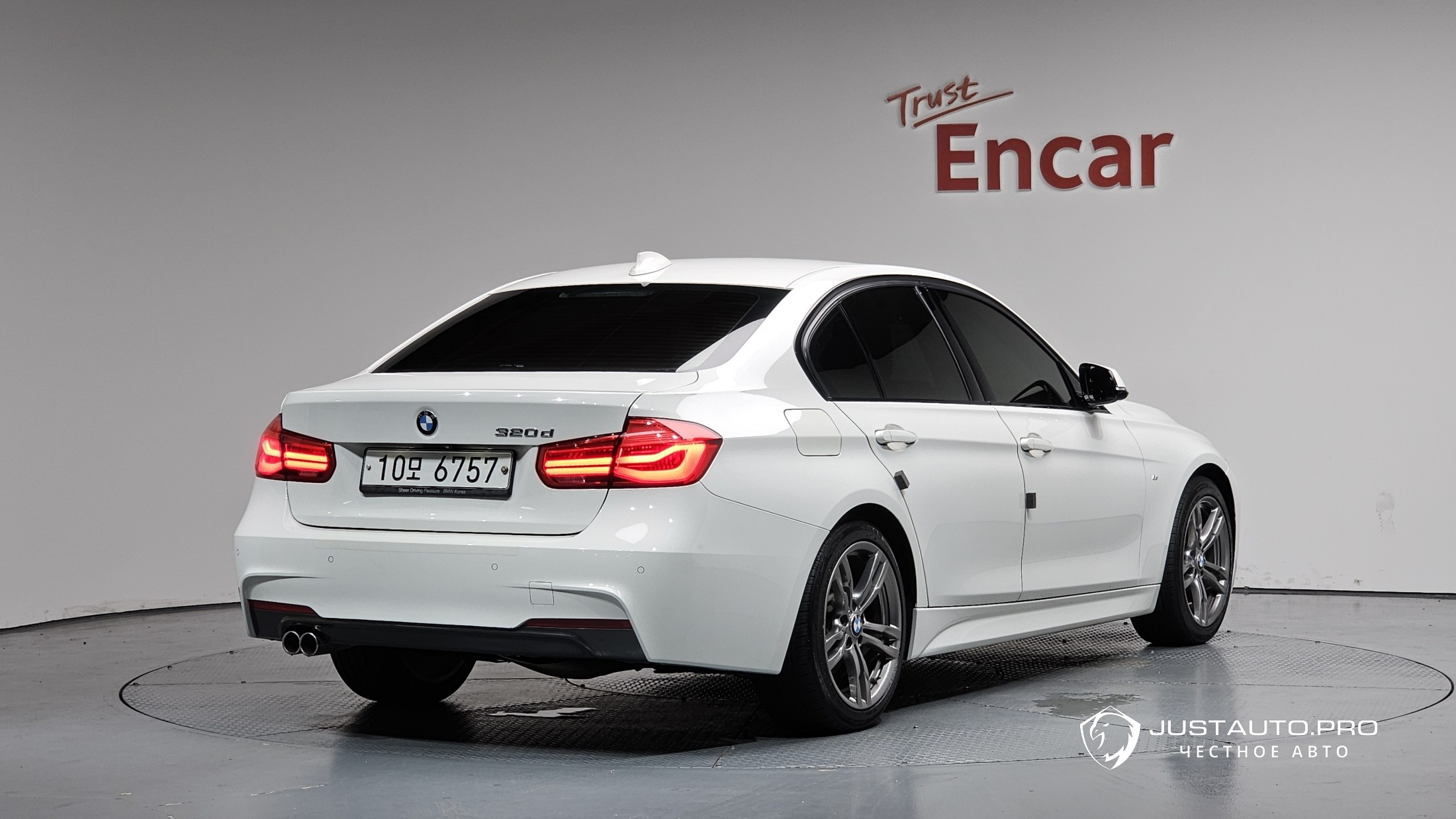 Автомобиль BMW 3-Series