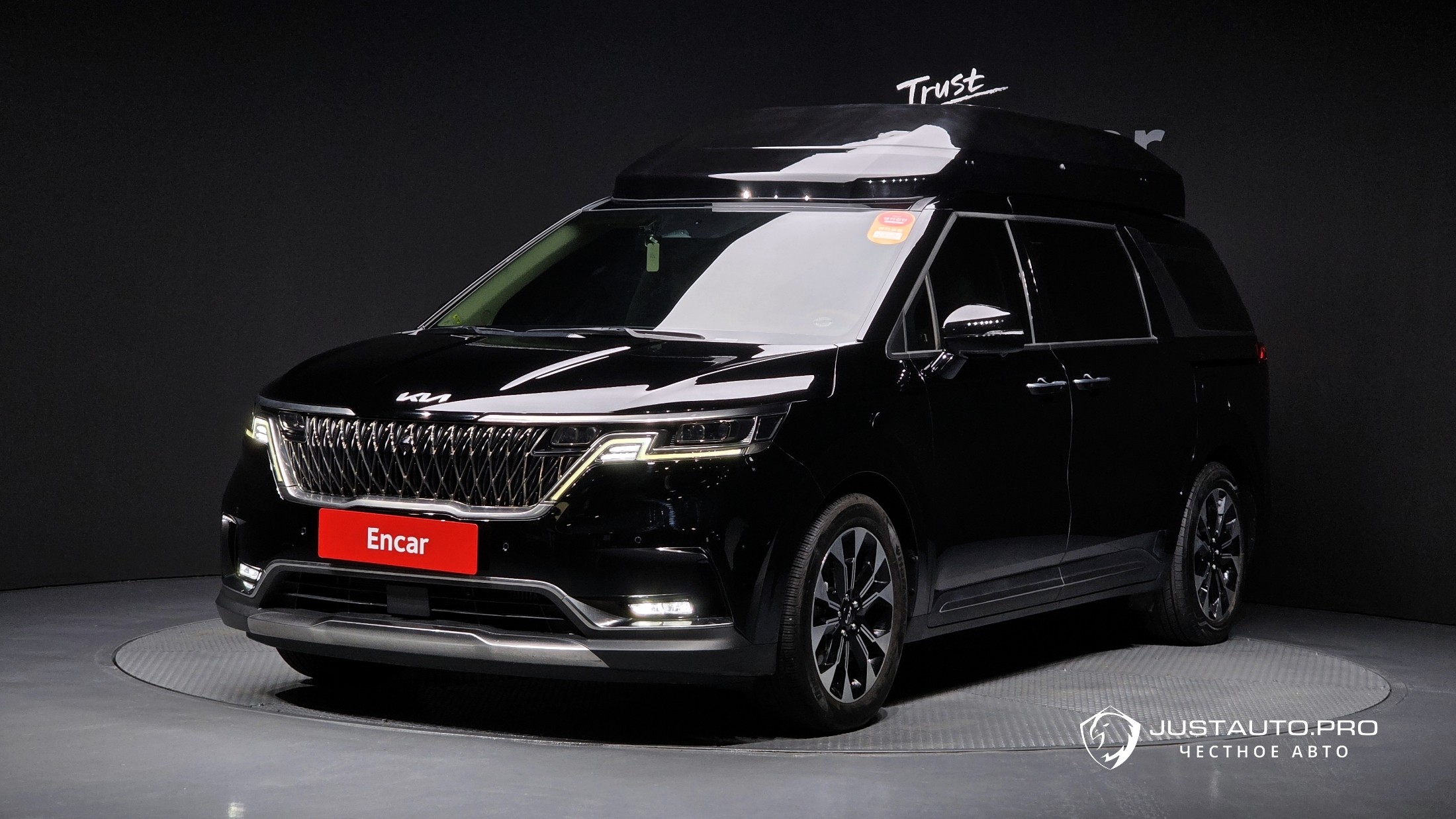 Автомобиль Kia Canival