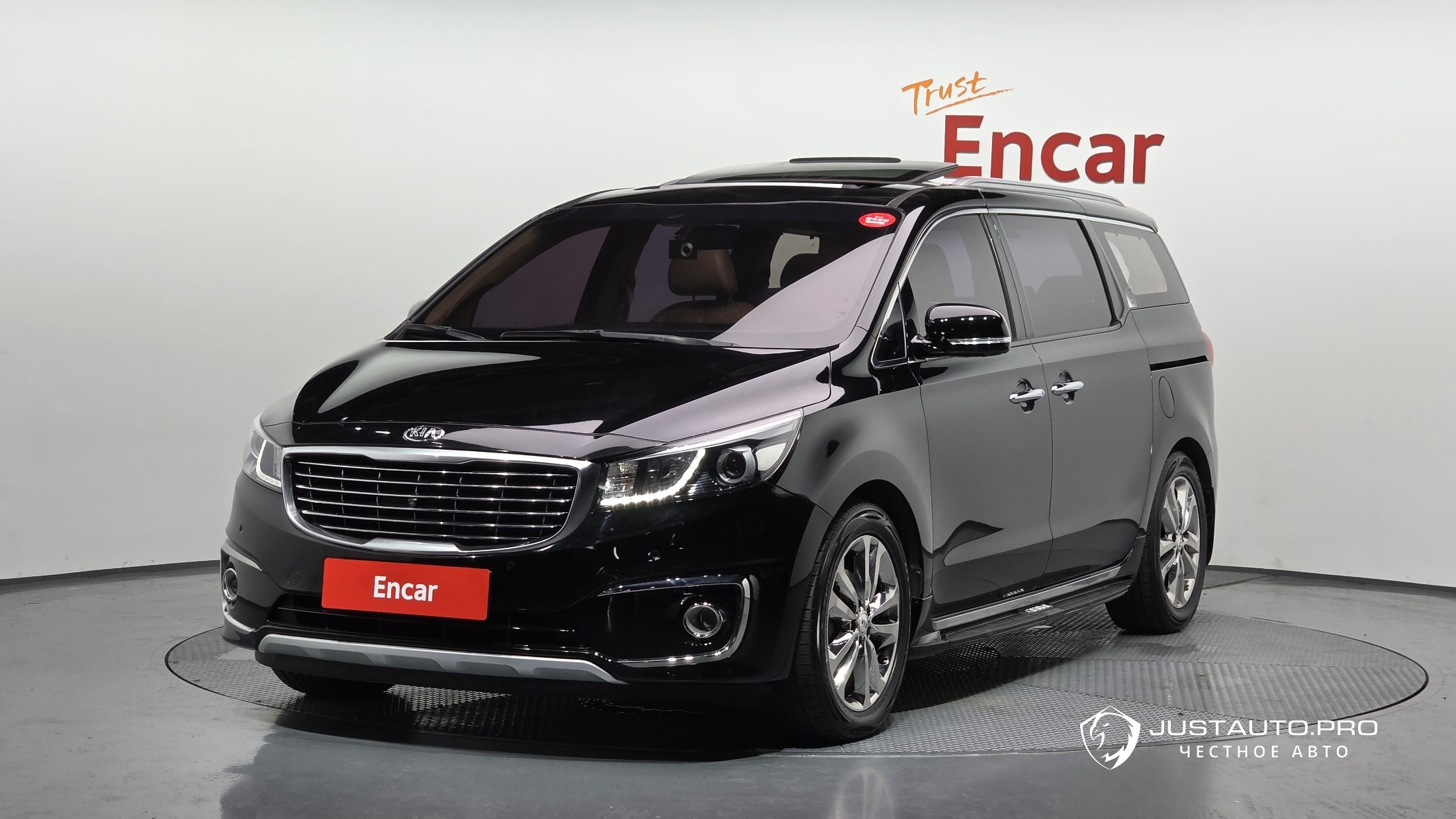 Автомобиль Kia Canival