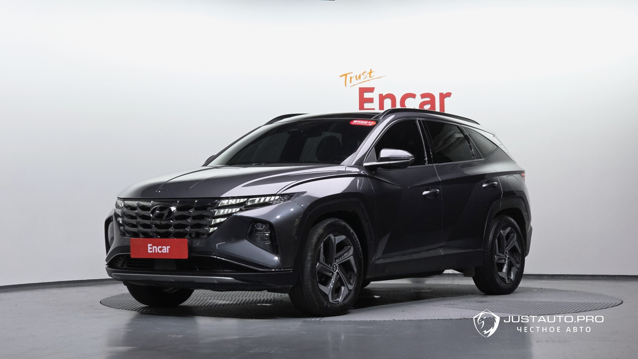 Автомобиль Hyundai Tucson
