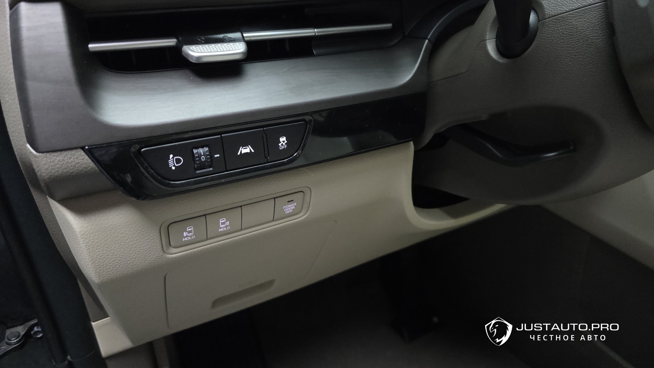 Фото 14
