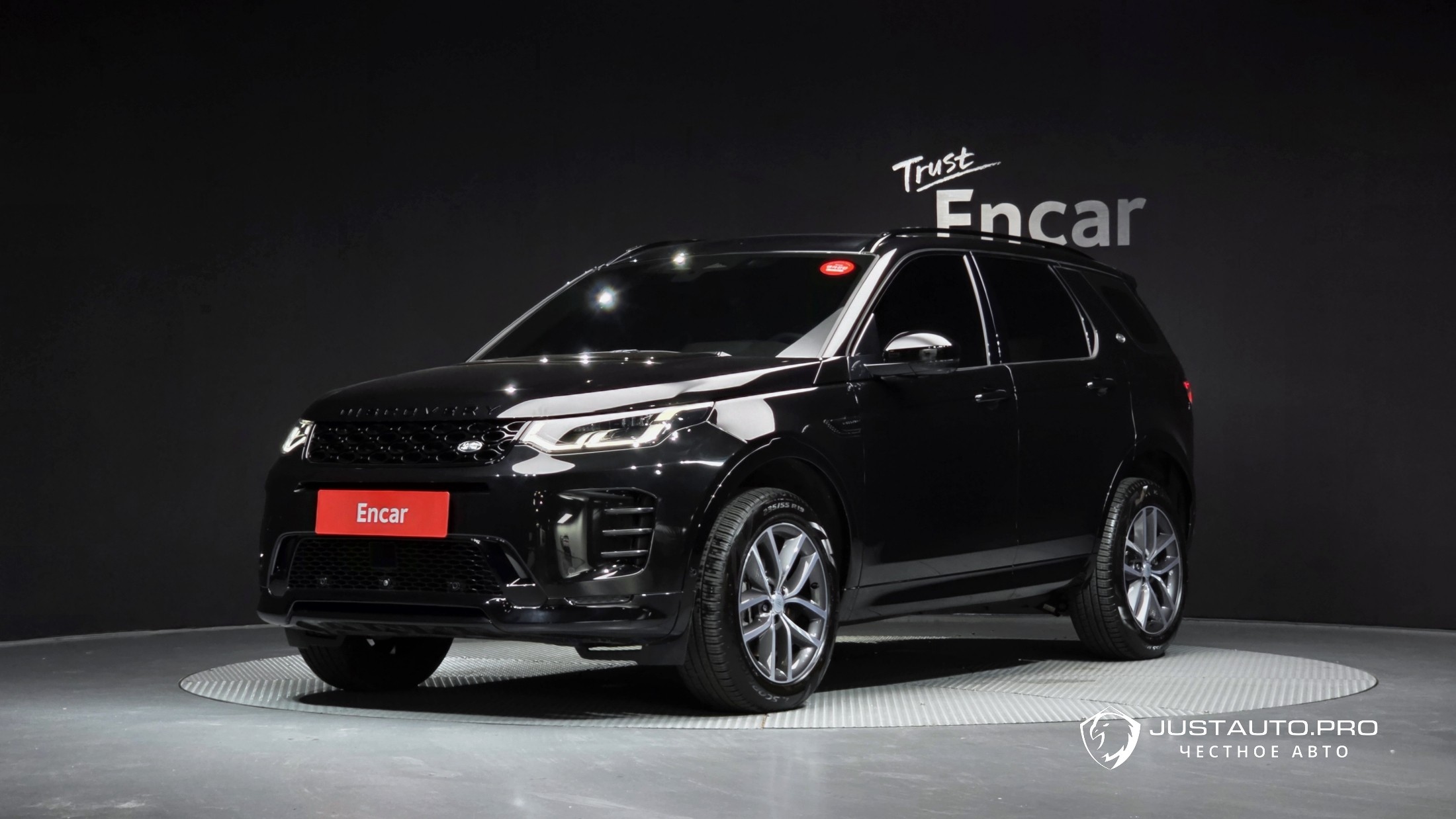 Автомобиль Land Rover Discovery Sport