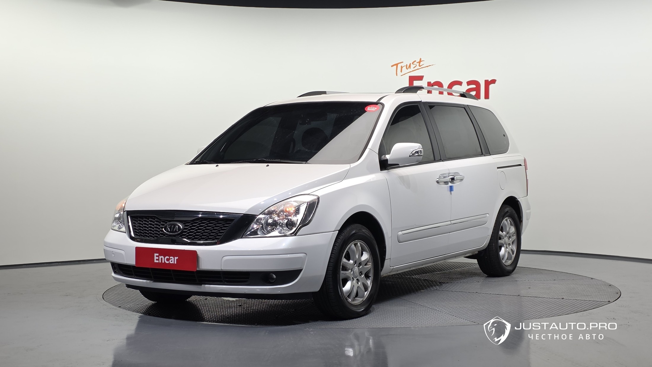 Автомобиль Kia Canival