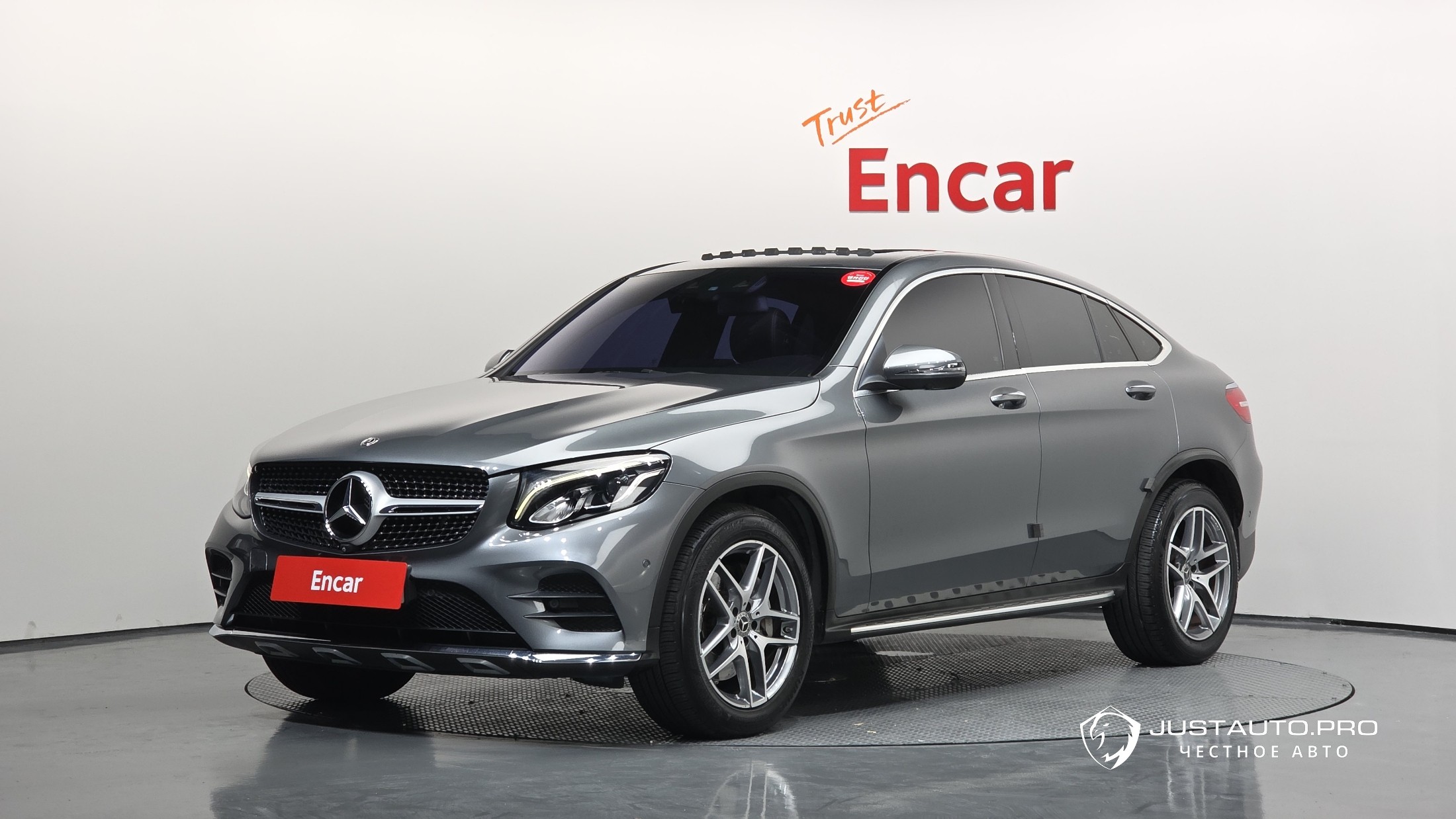Автомобиль Mercedes-Benz GLC-Class