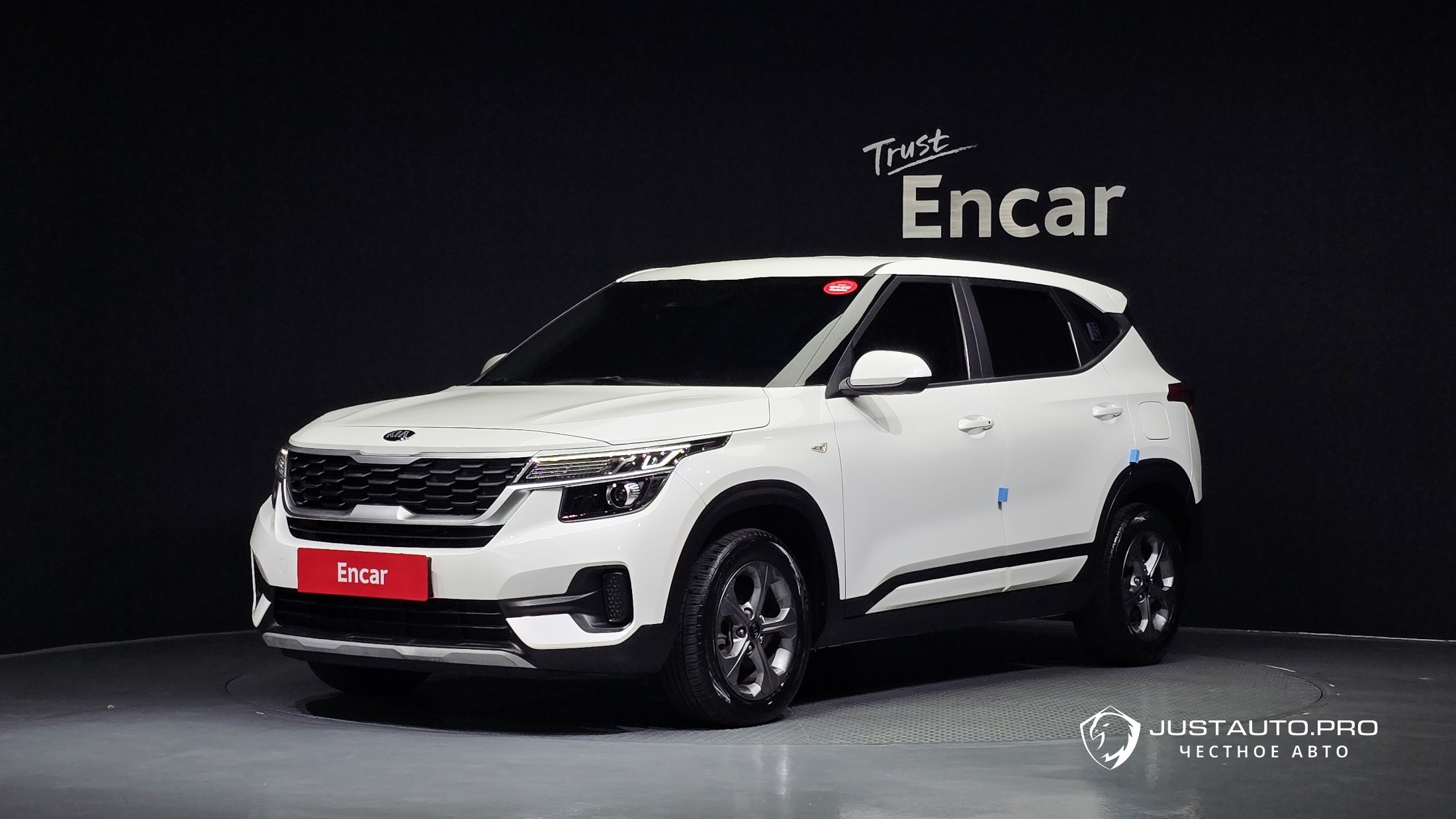 Автомобиль Kia Seltos