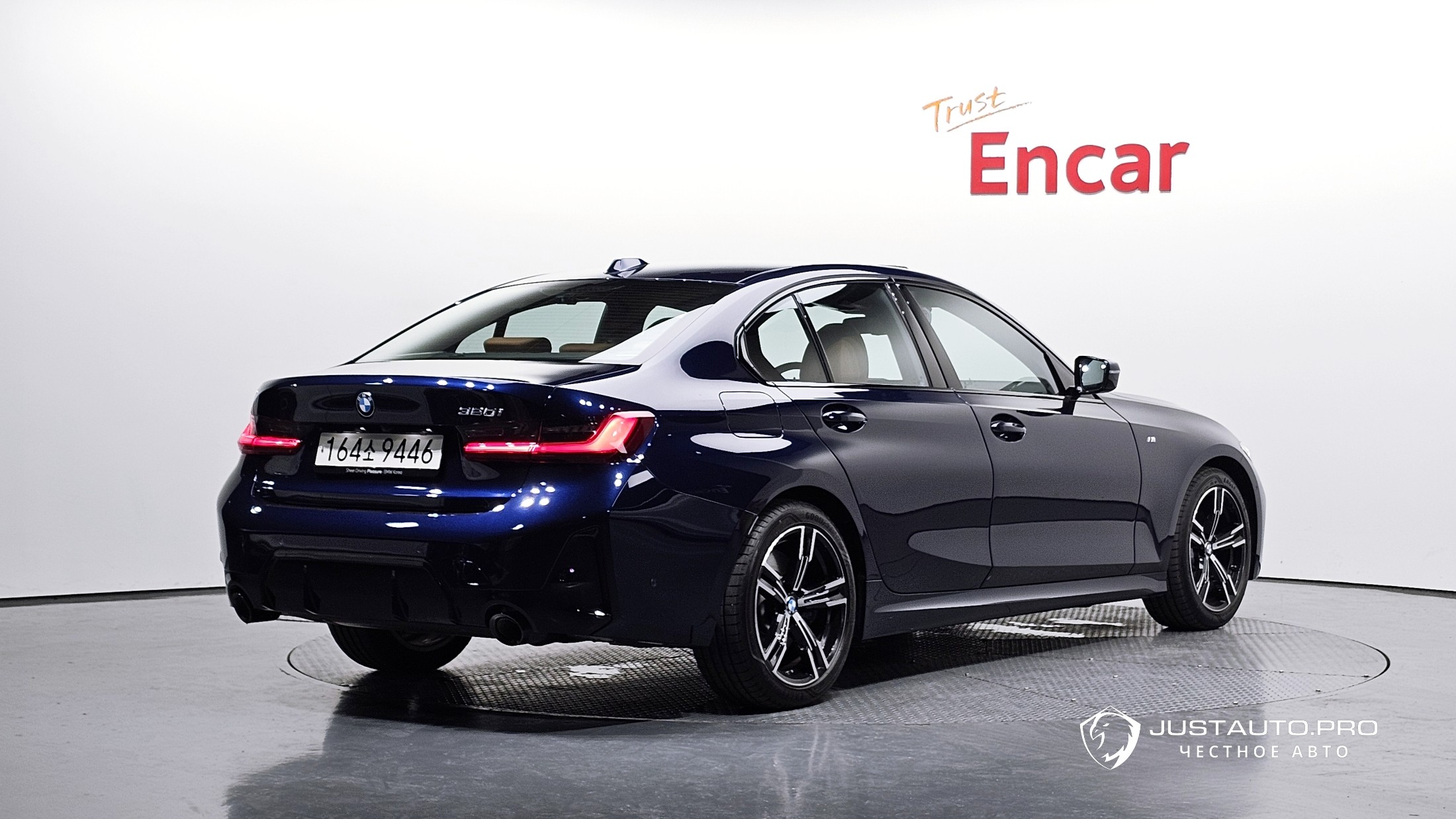 Автомобиль BMW 3-Series