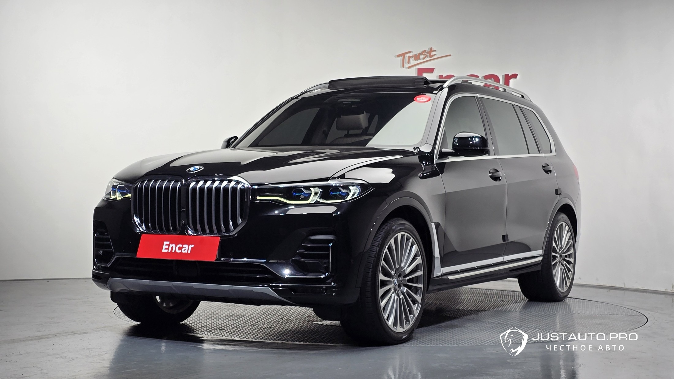 Автомобиль BMW X7