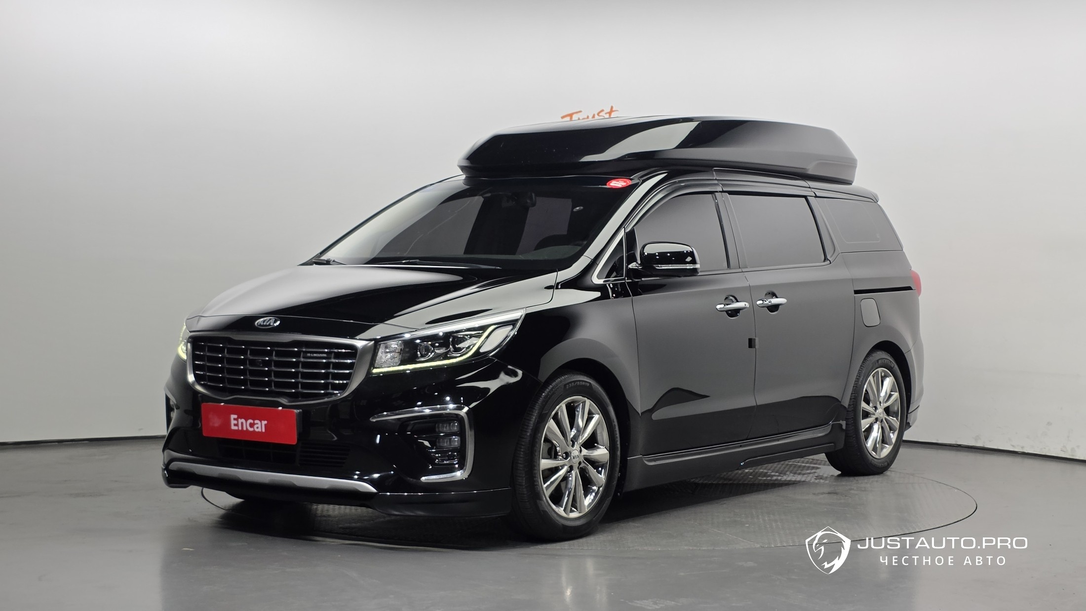 Автомобиль Kia Canival