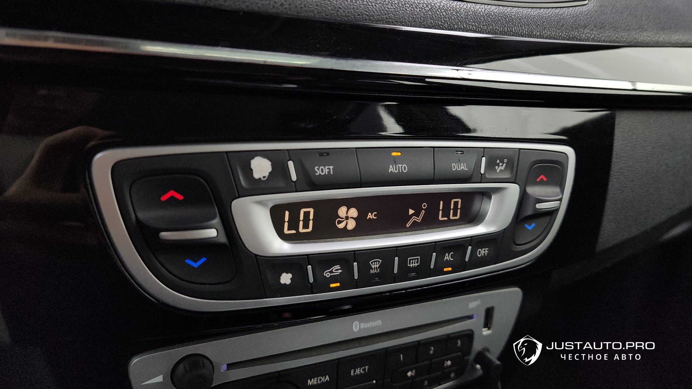 Фото 32