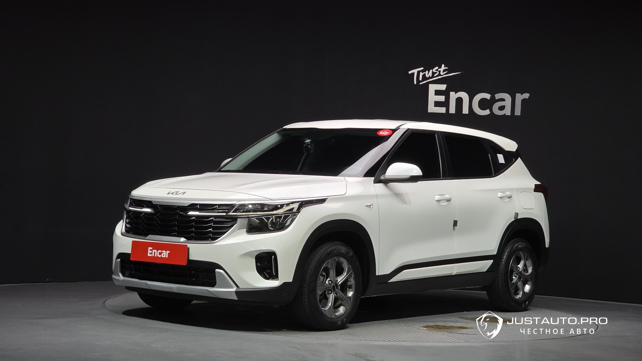 Автомобиль Kia Seltos
