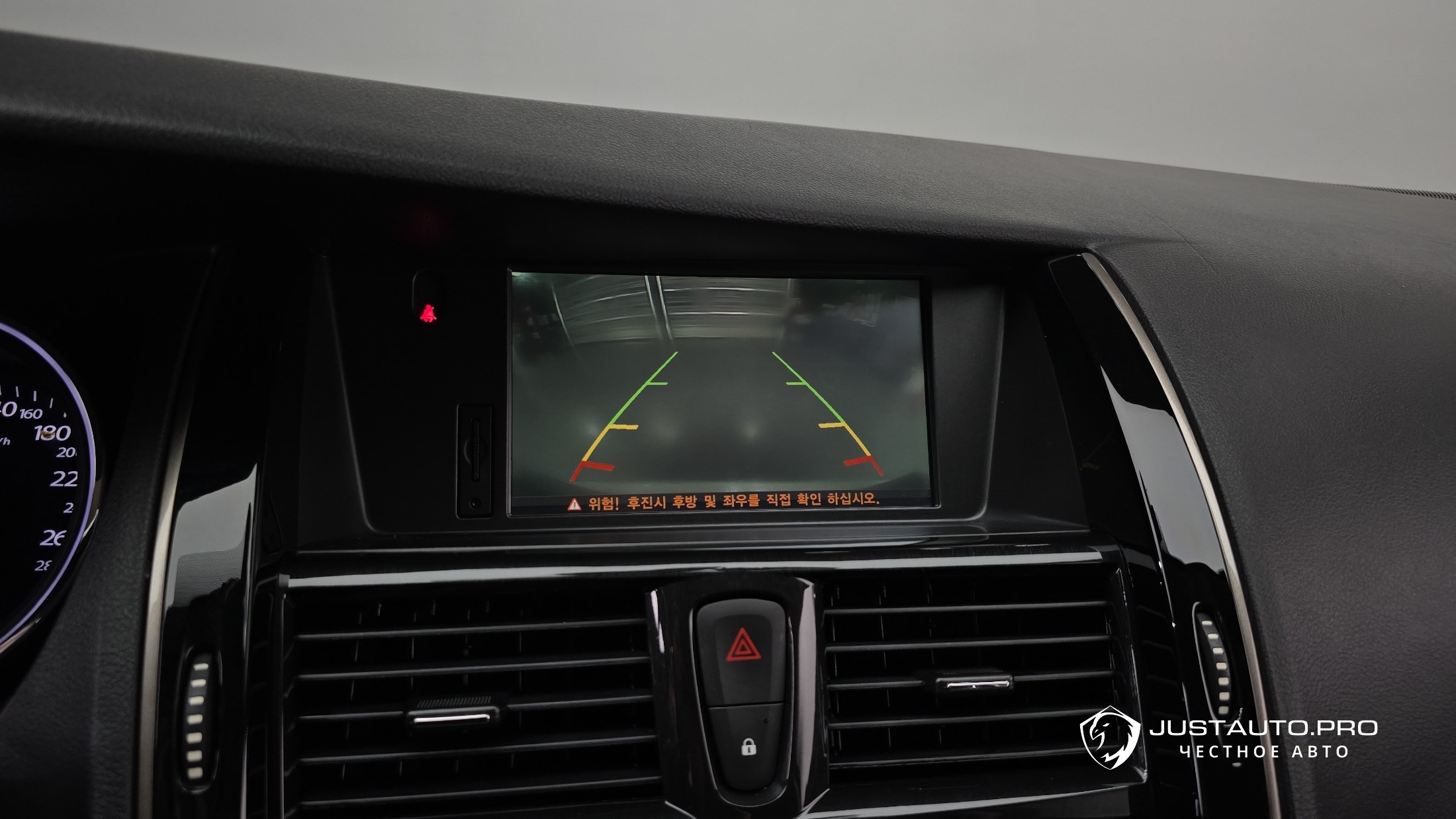 Фото 15