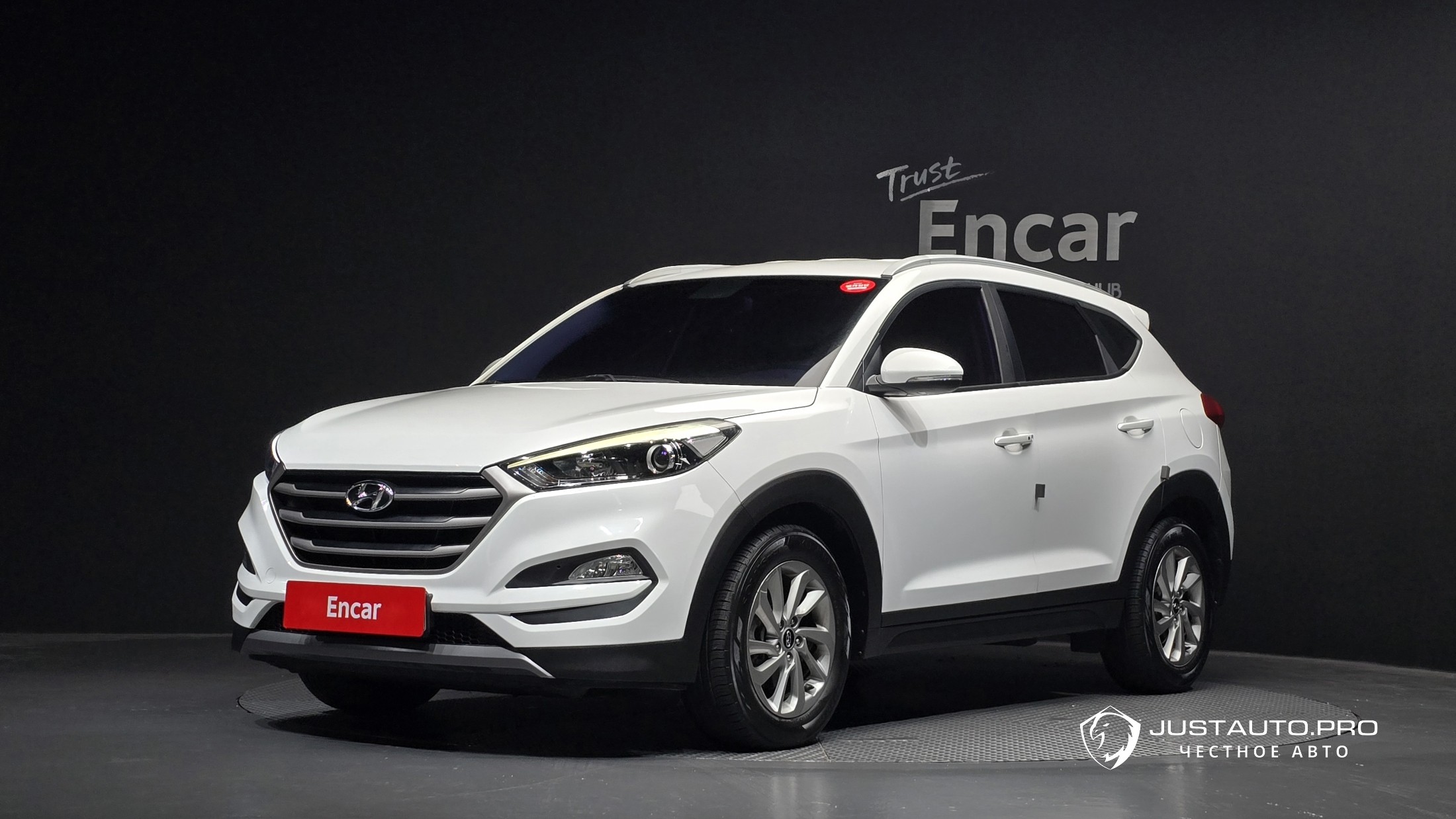 Автомобиль Hyundai Tucson