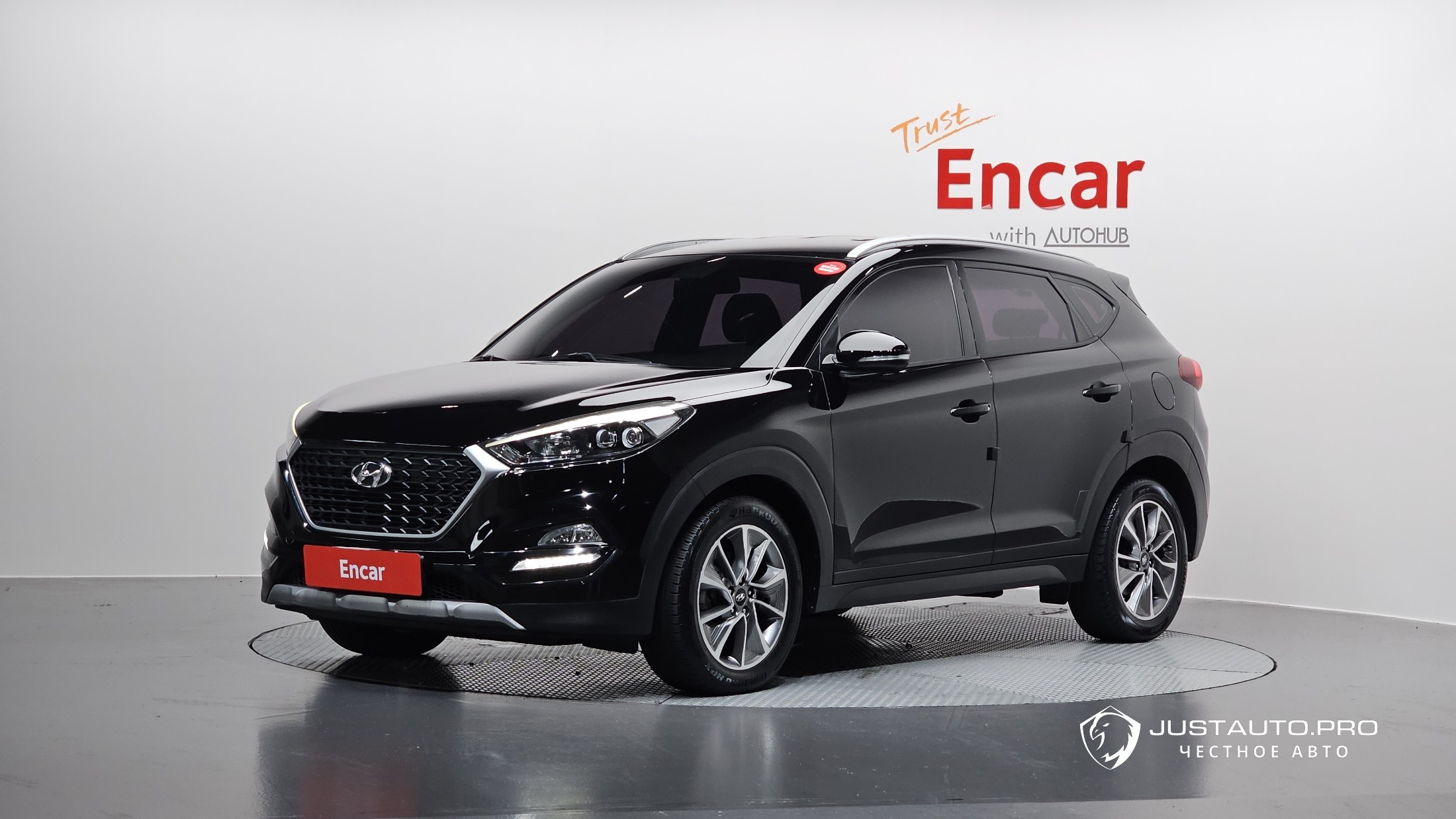 Автомобиль Hyundai Tucson