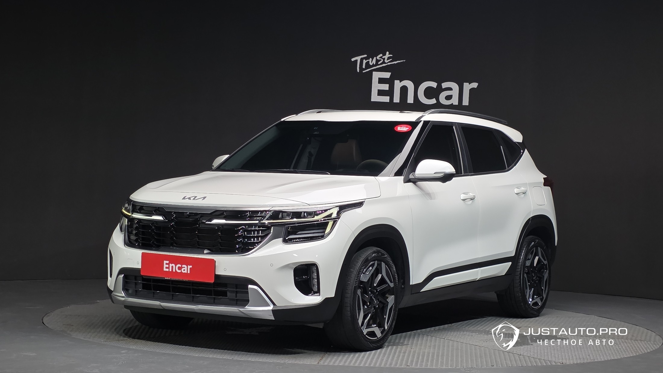 Автомобиль Kia Seltos
