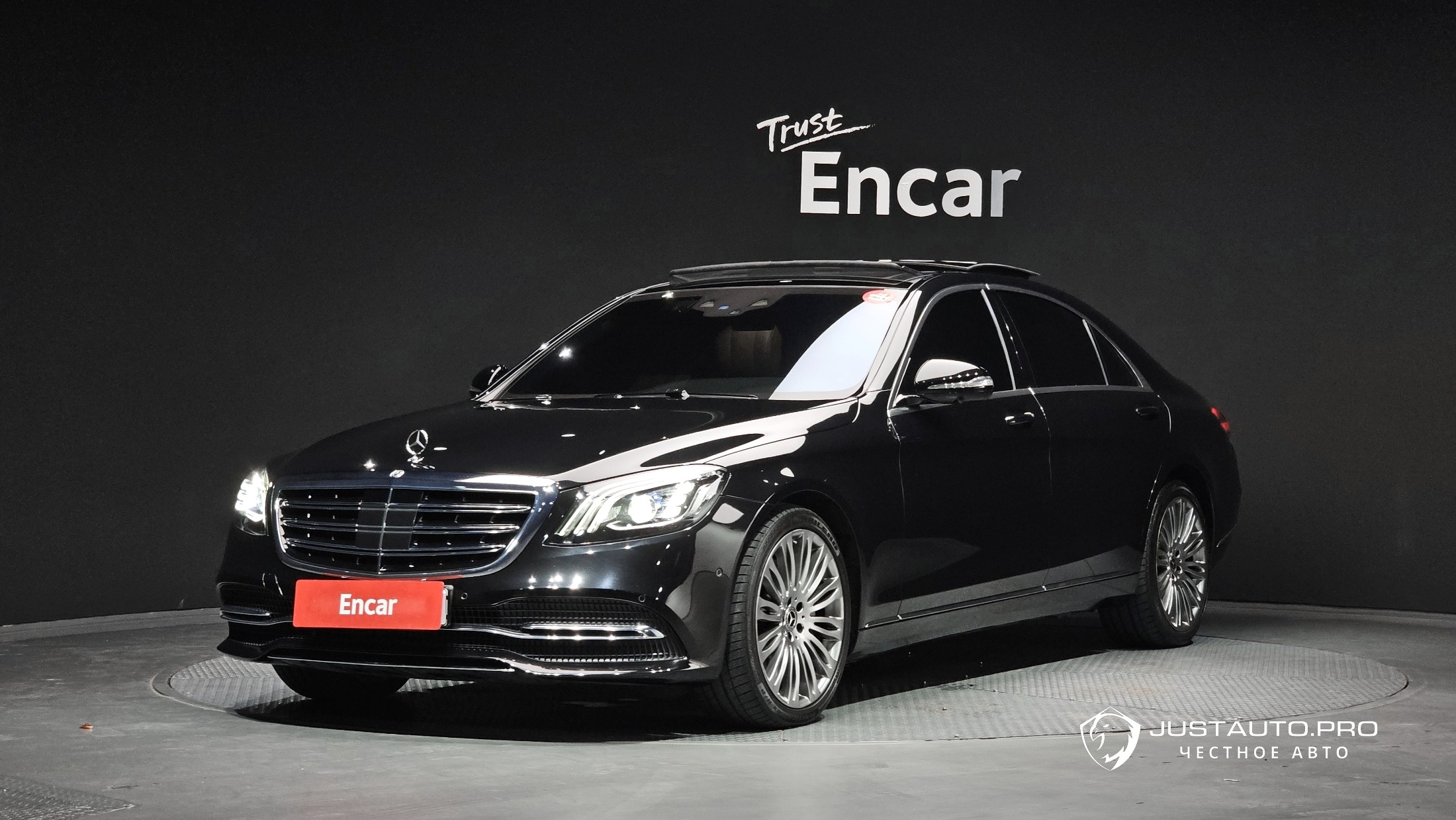 Автомобиль Mercedes-Benz S-Class