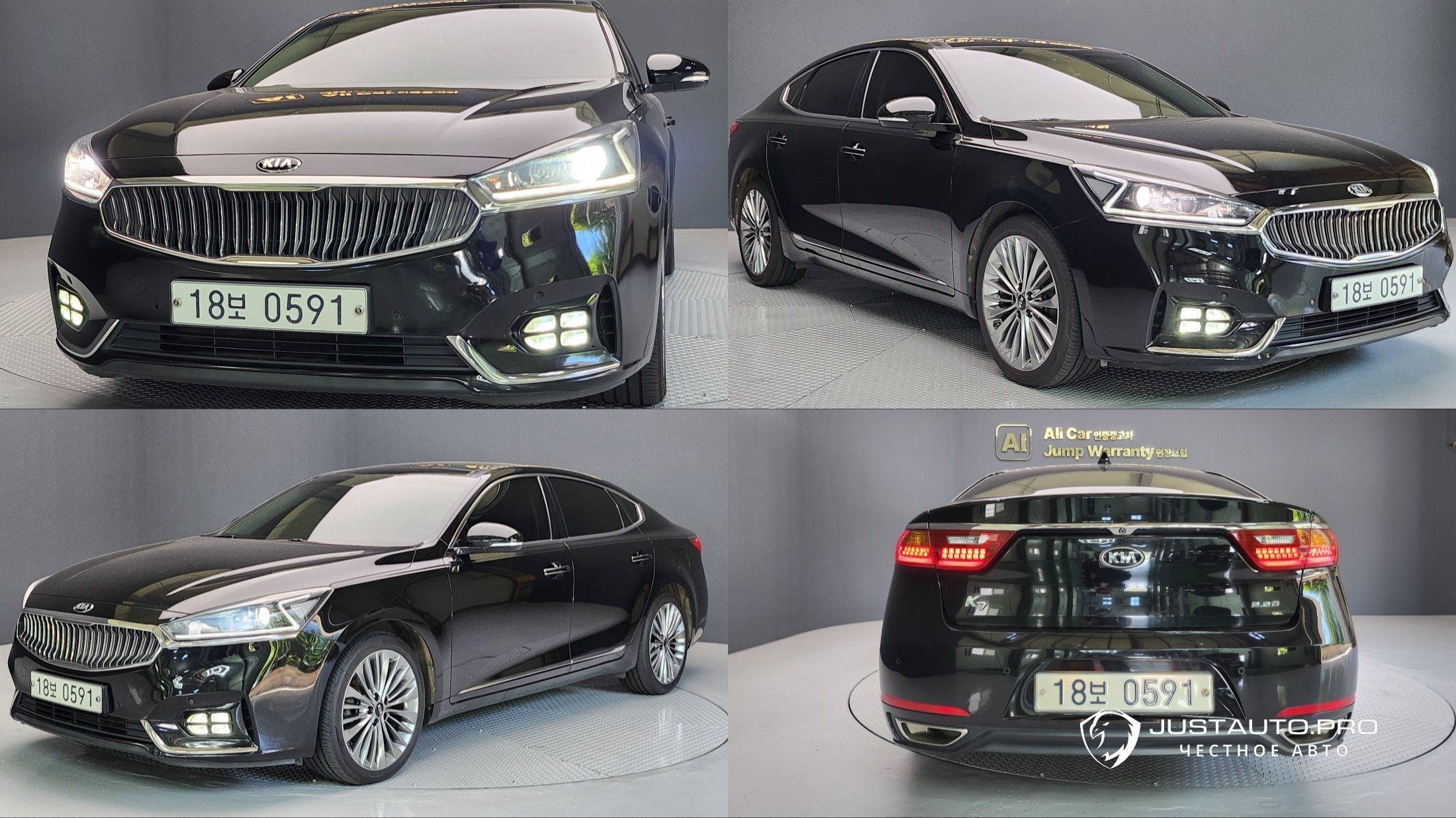 Автомобиль Kia K7