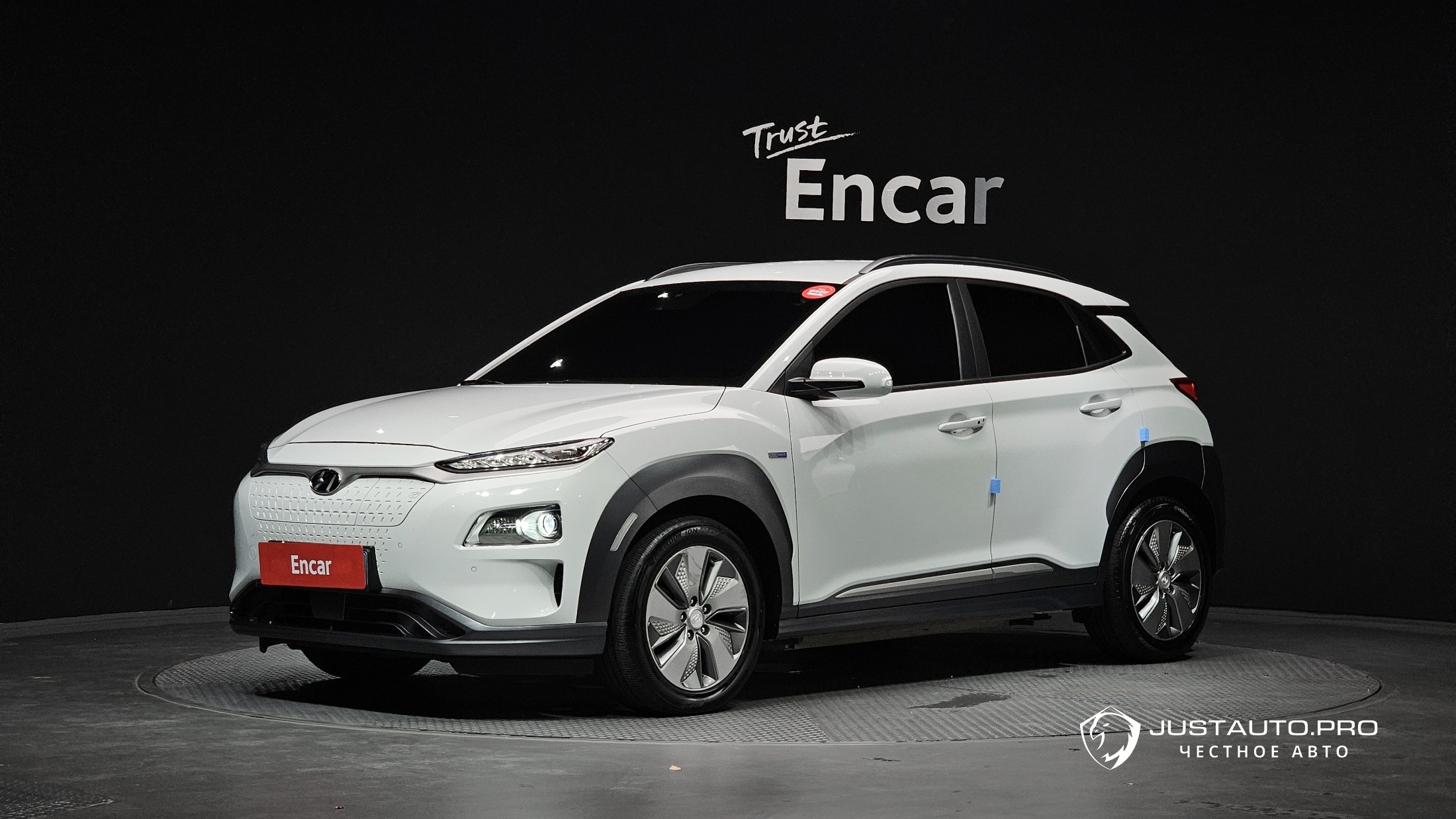 Автомобиль Hyundai Kona