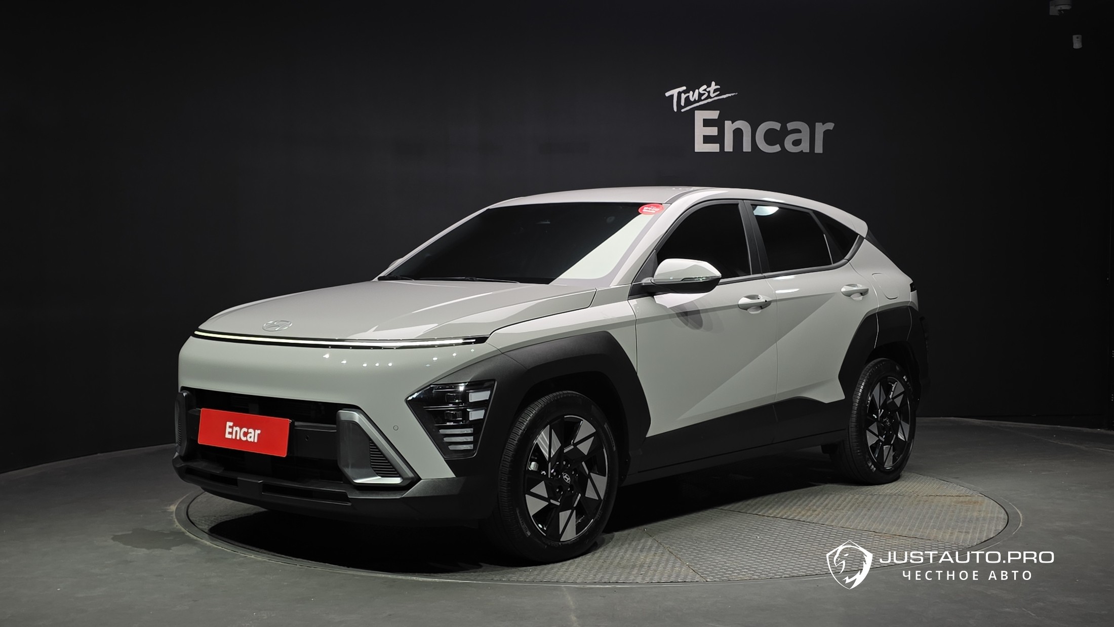 Автомобиль Hyundai Kona